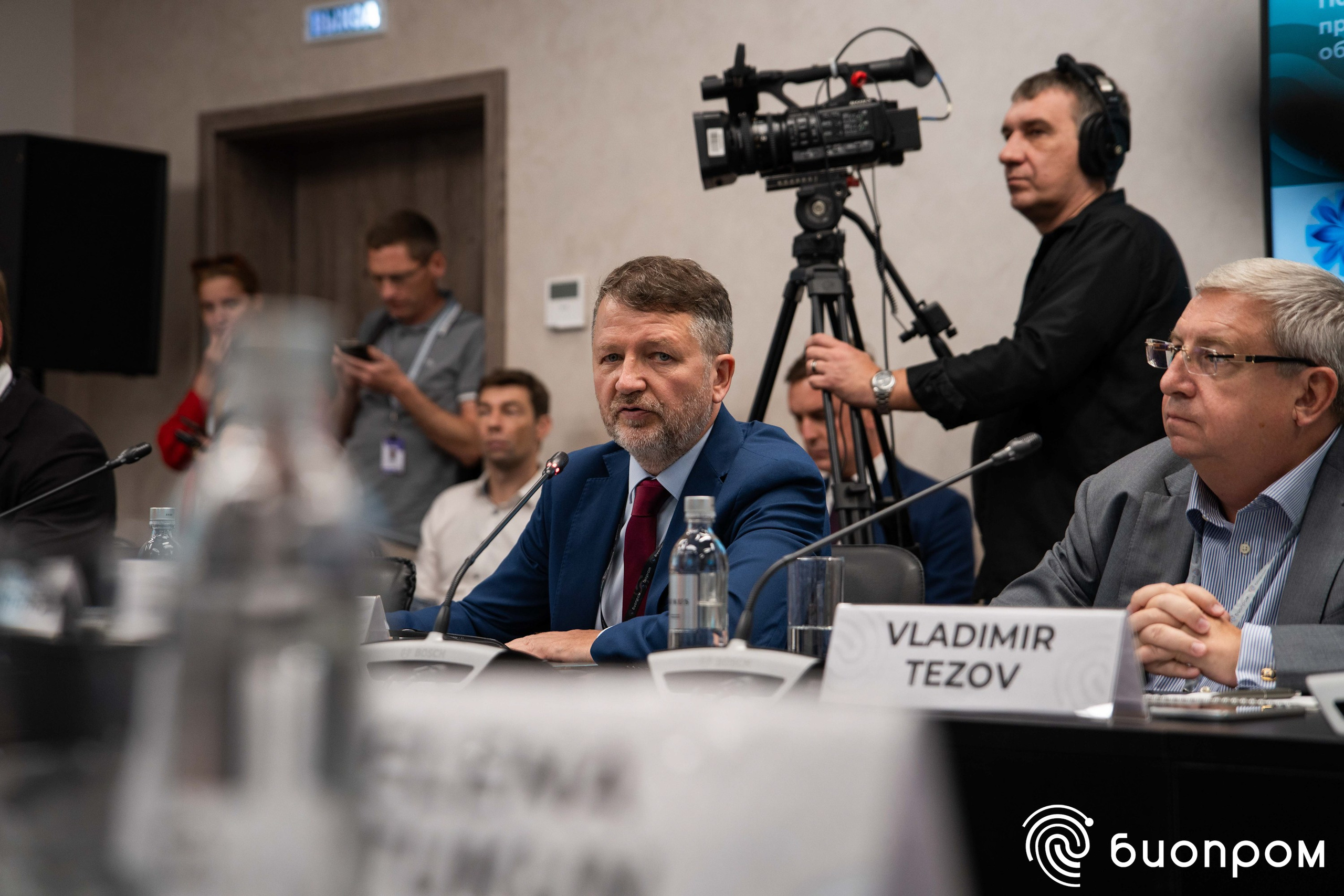 БИОПРОМ'24. Медиатека Группы компаний «Велфарм»