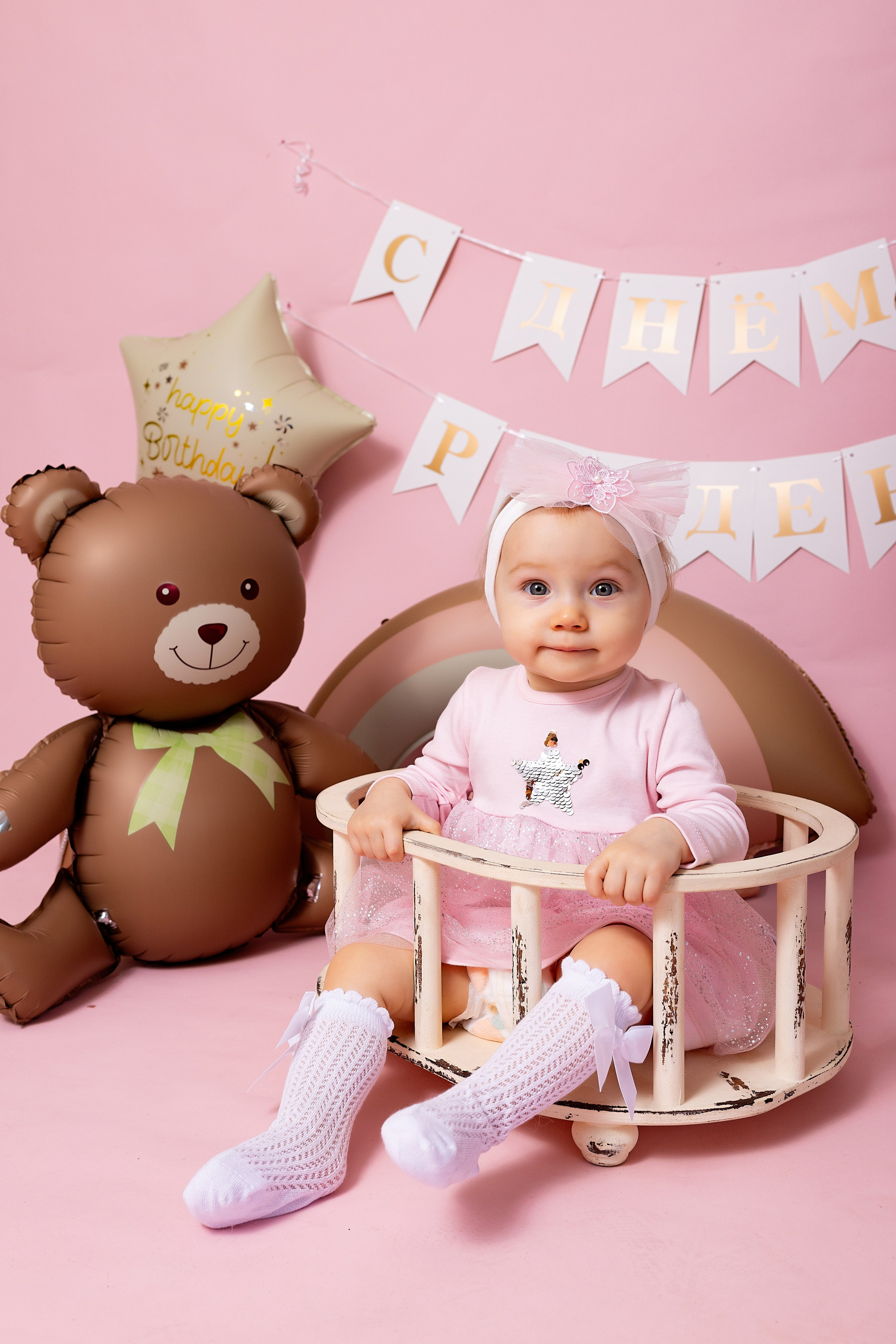 Фотосессия на годик в Железнодорожном. Фотограф в Железнодорожном и Балашихе