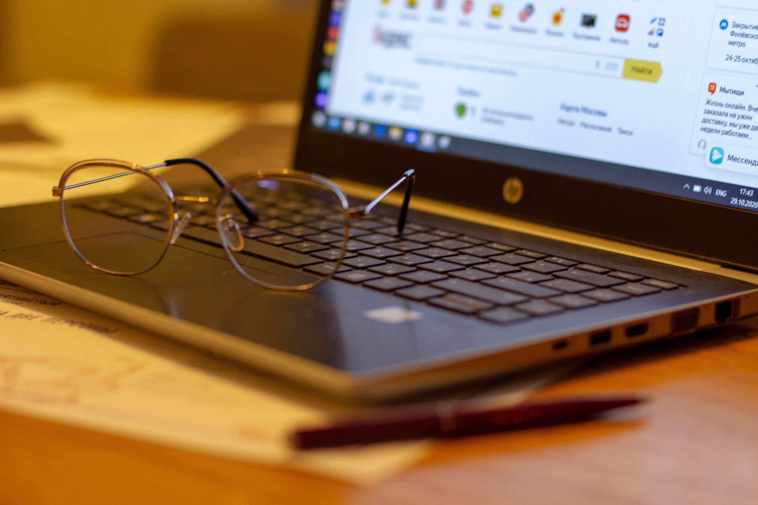 Женский Портрет. Андреева Полина l Портретный фотограф в Москве