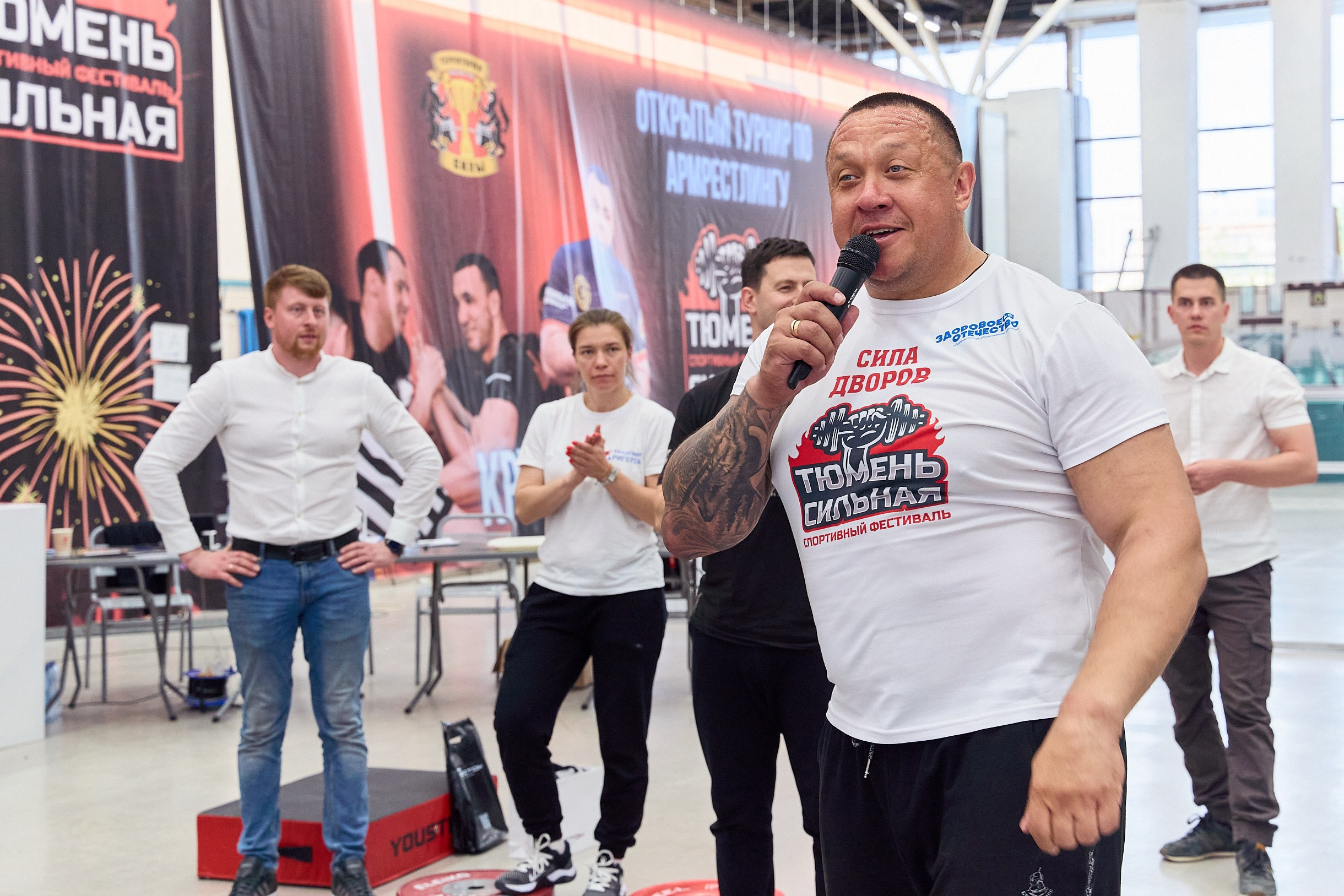 Репортажная. Комерческий фотограф в Тюмени Дмитрий Бузолин