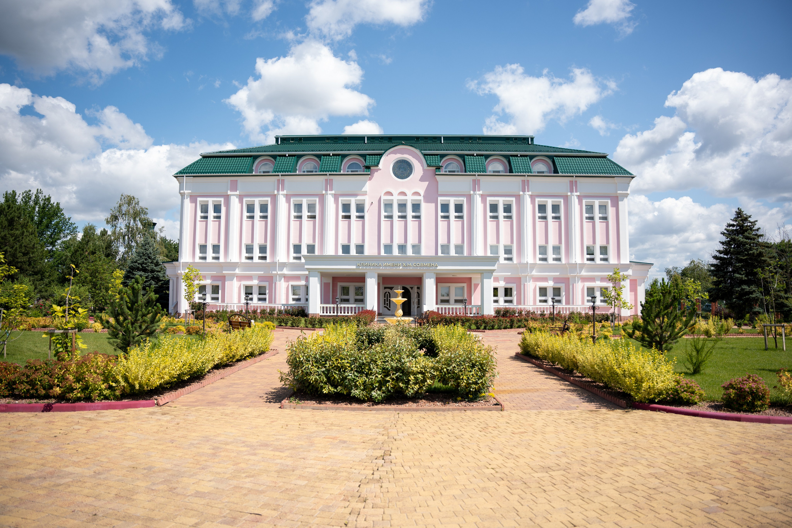 Интерьерная съемка частной клиники им. Х. М. Совмена в Краснодаре Профессиональная фотосъемка интерьеров медицинской клиники Совмена. Шедевры для Вас! Фотограф и Видеограф в Краснодаре Пахиев Руслан