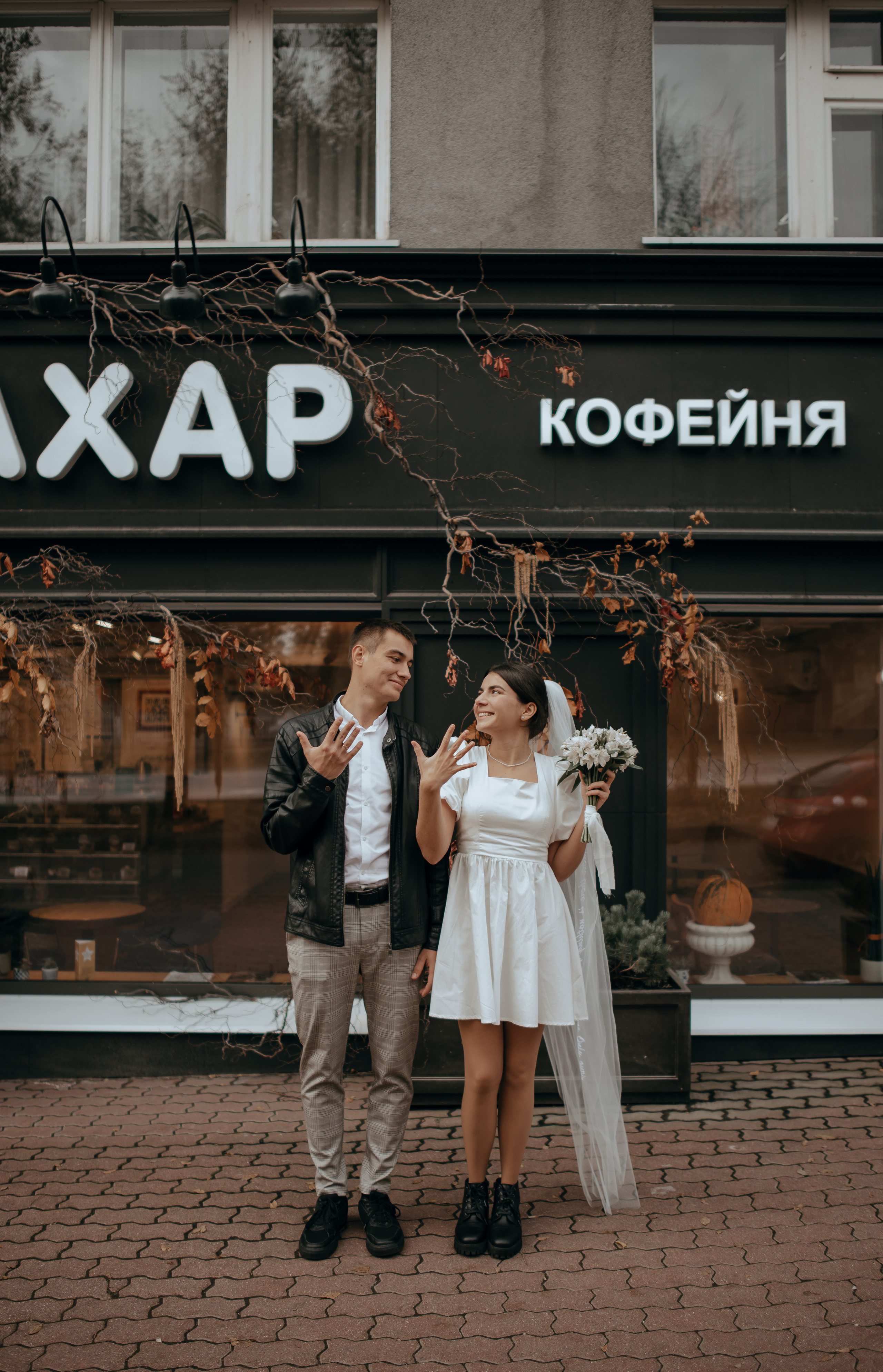 Богдан и Ульяна. Ирина Гонтарева|Фотограф|Белгород