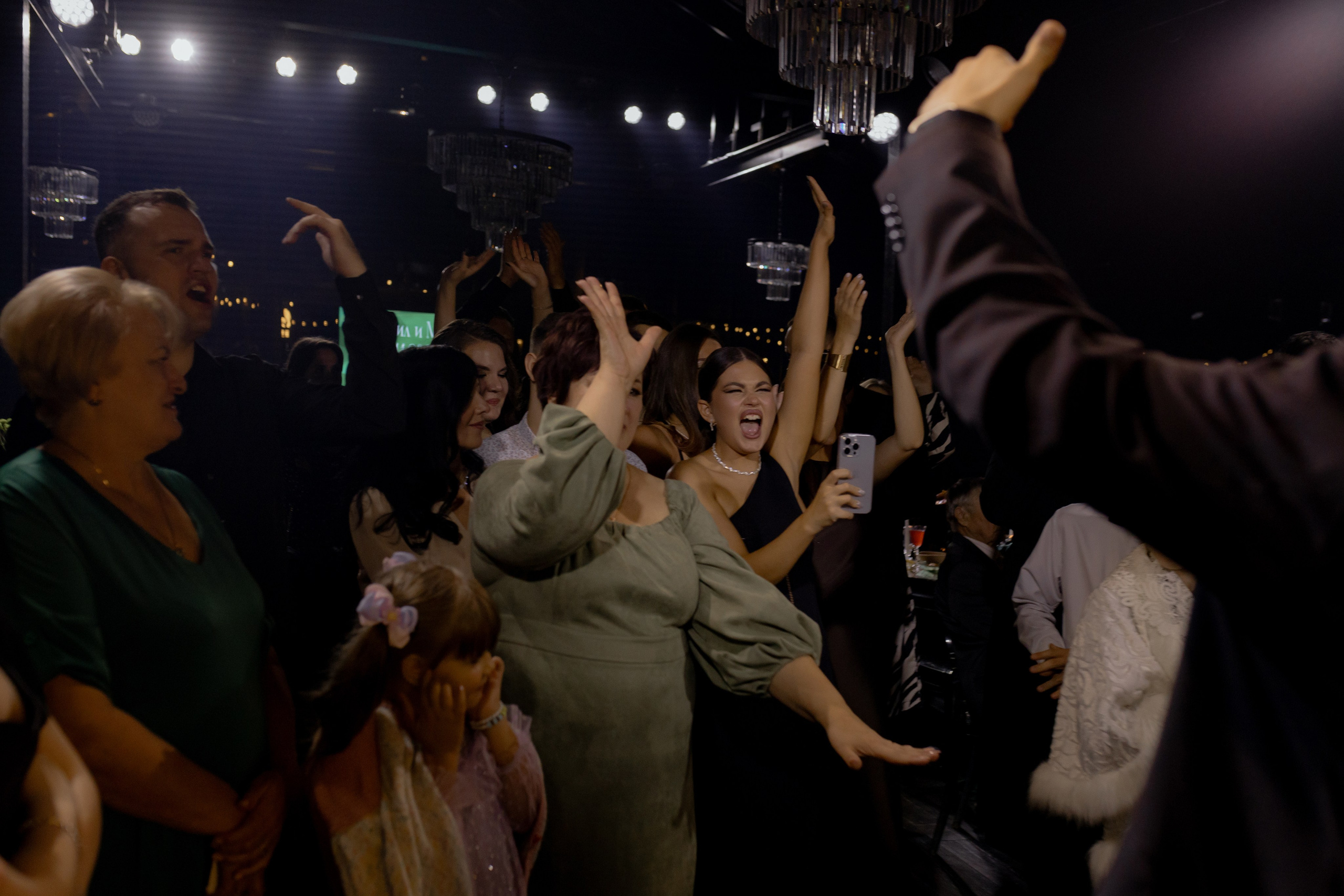 Университетская А^2