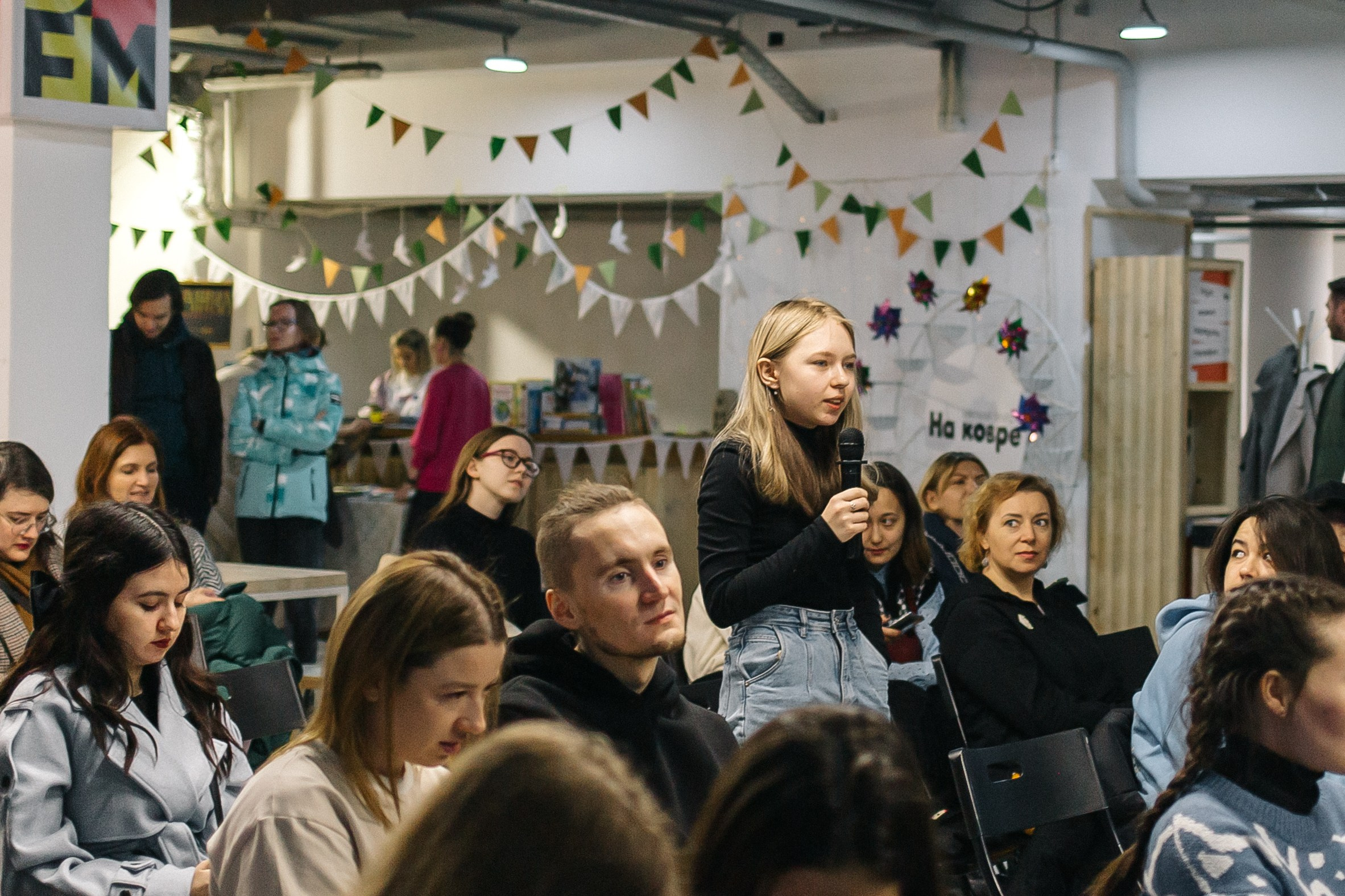 23.03.2024 Фестиваль «Книжные люди». Книжный клуб