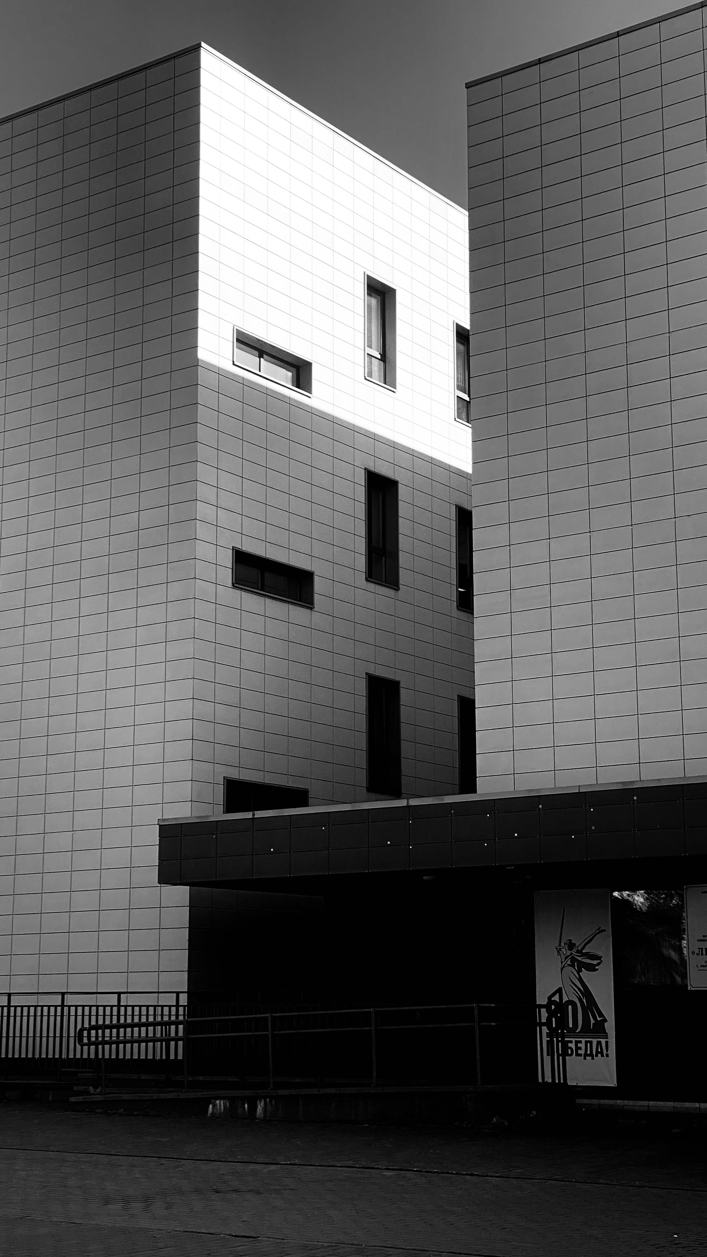 Мобильное фото. Фотограф в Москве Айгуль Евграфова