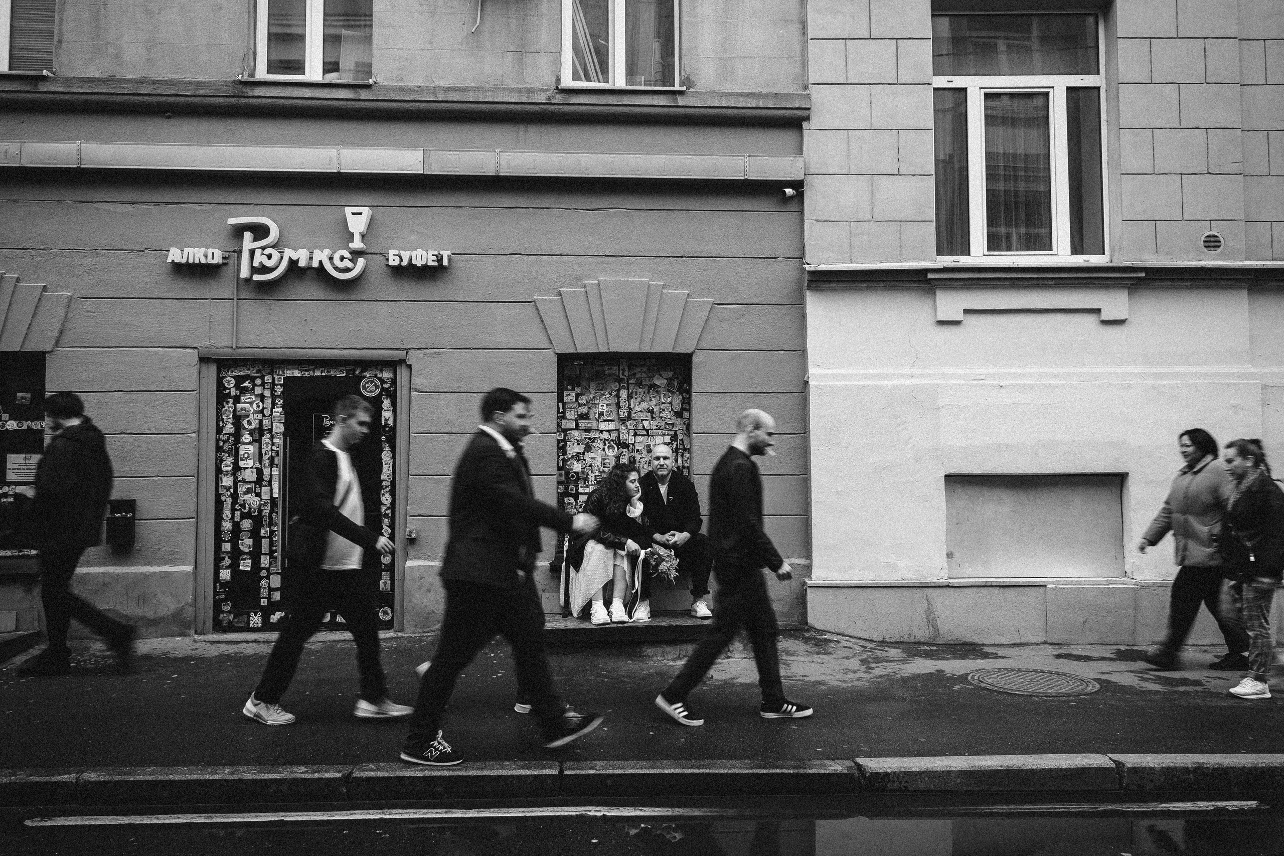 Саша и Гриша. Свадебный фотограф Оля Григунова