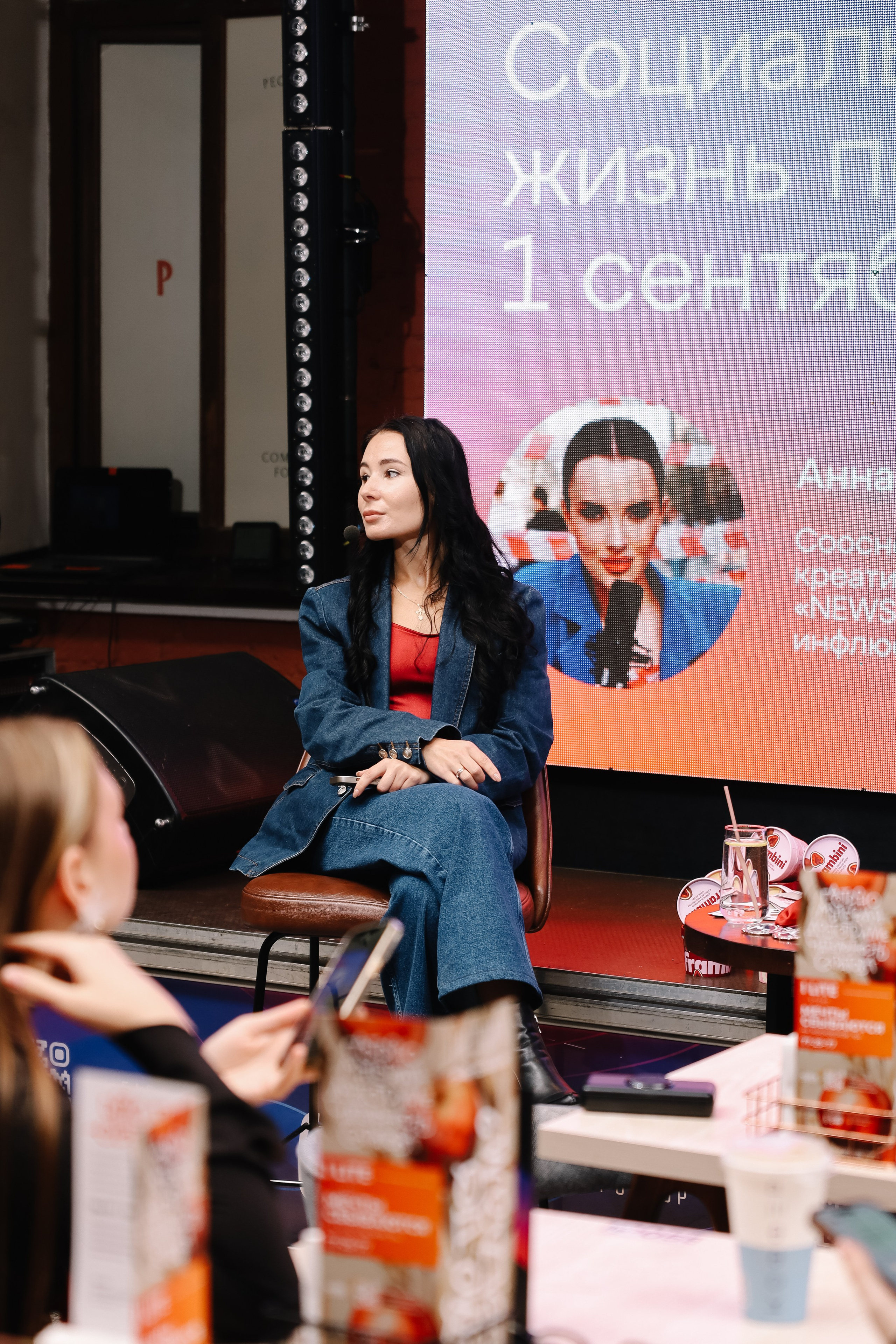 Репортаж. Главная