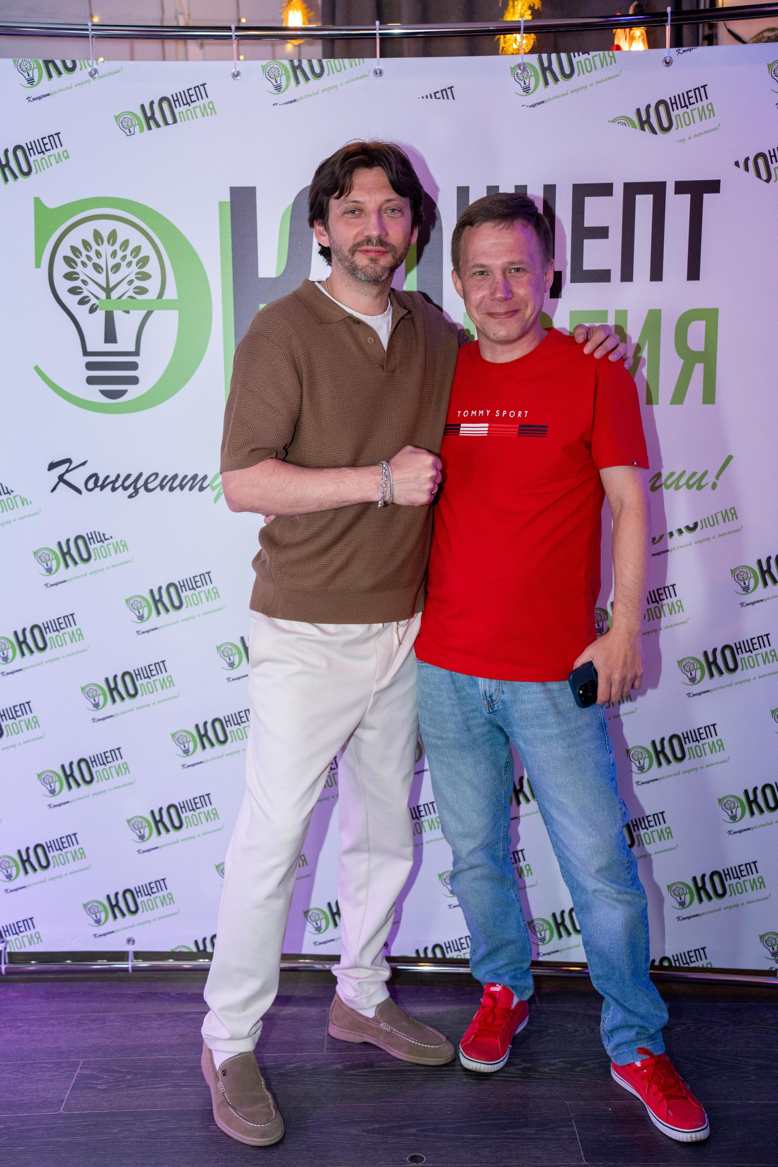 День Эколога 05.06.2026. Коммерческий и художественный фотограф и видеограф в Москве Арсений Тургенев
