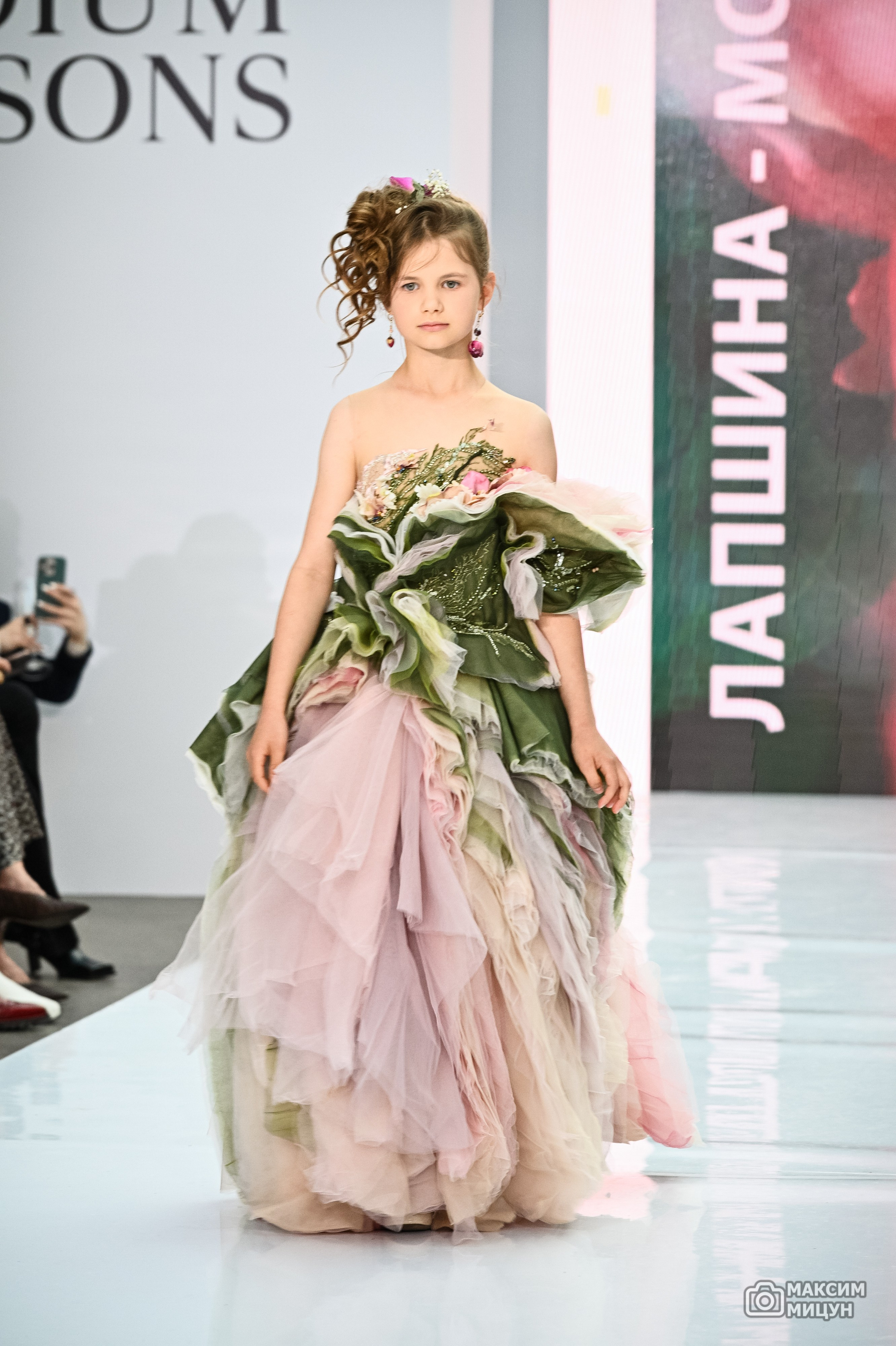 Модные показы. Фотограф Максим Мицун. Портрет, свадьба, репортаж, каталог