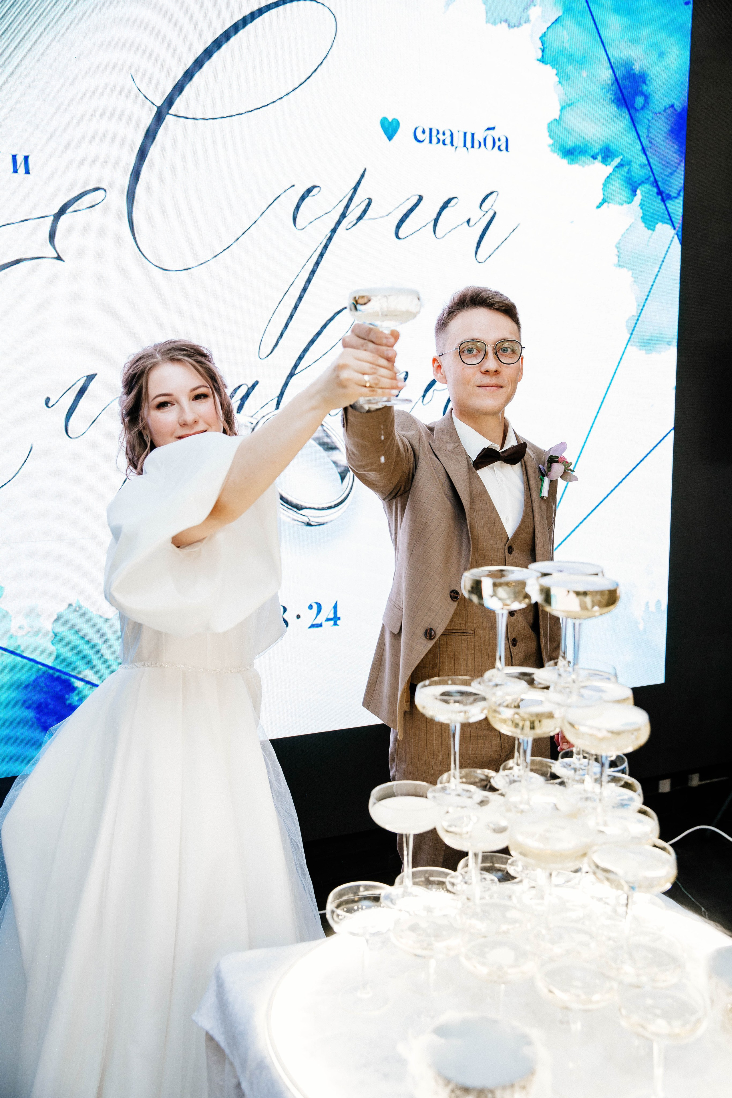 Ползунов. Рыжова Тамара