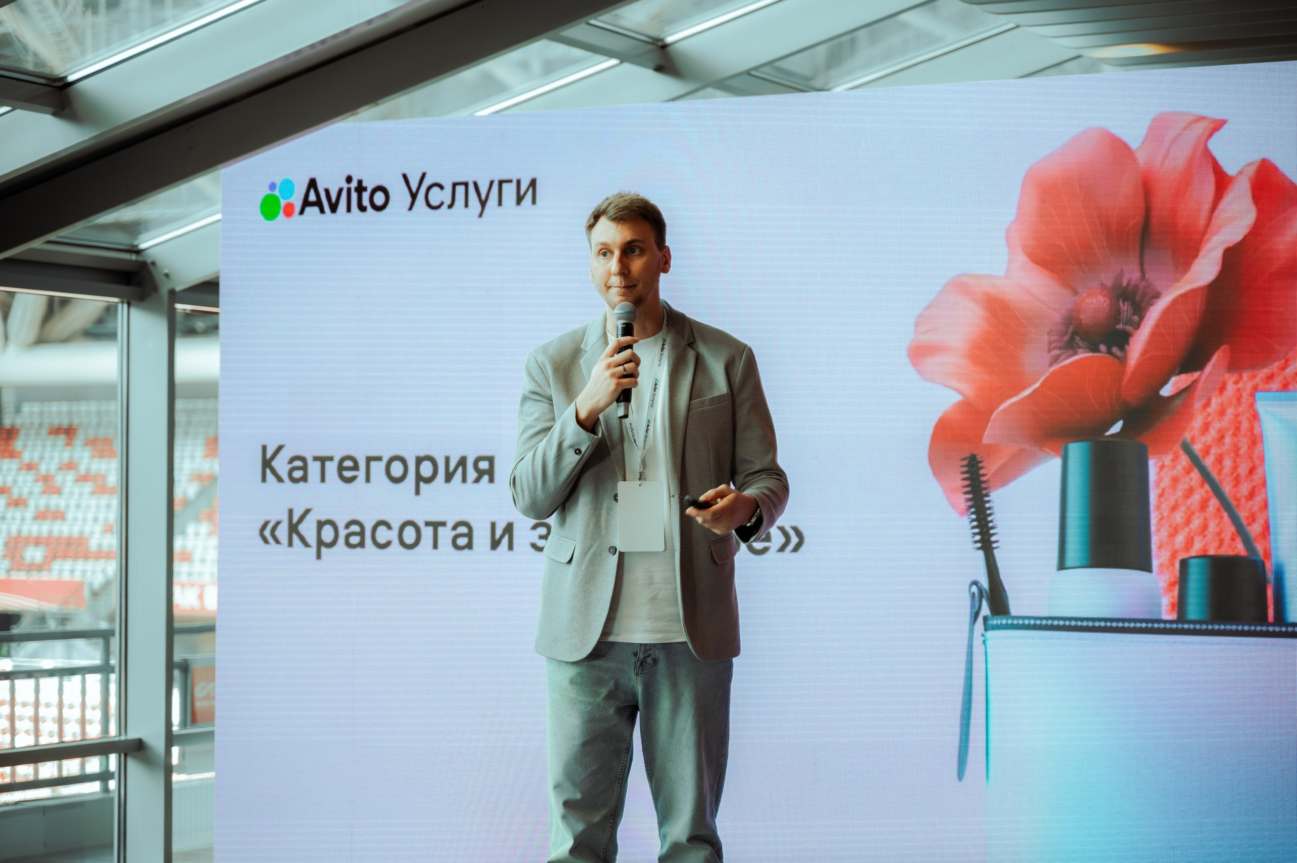 Мероприятия. Авито услуги. Фотограф/видеограф Богдан Голованов