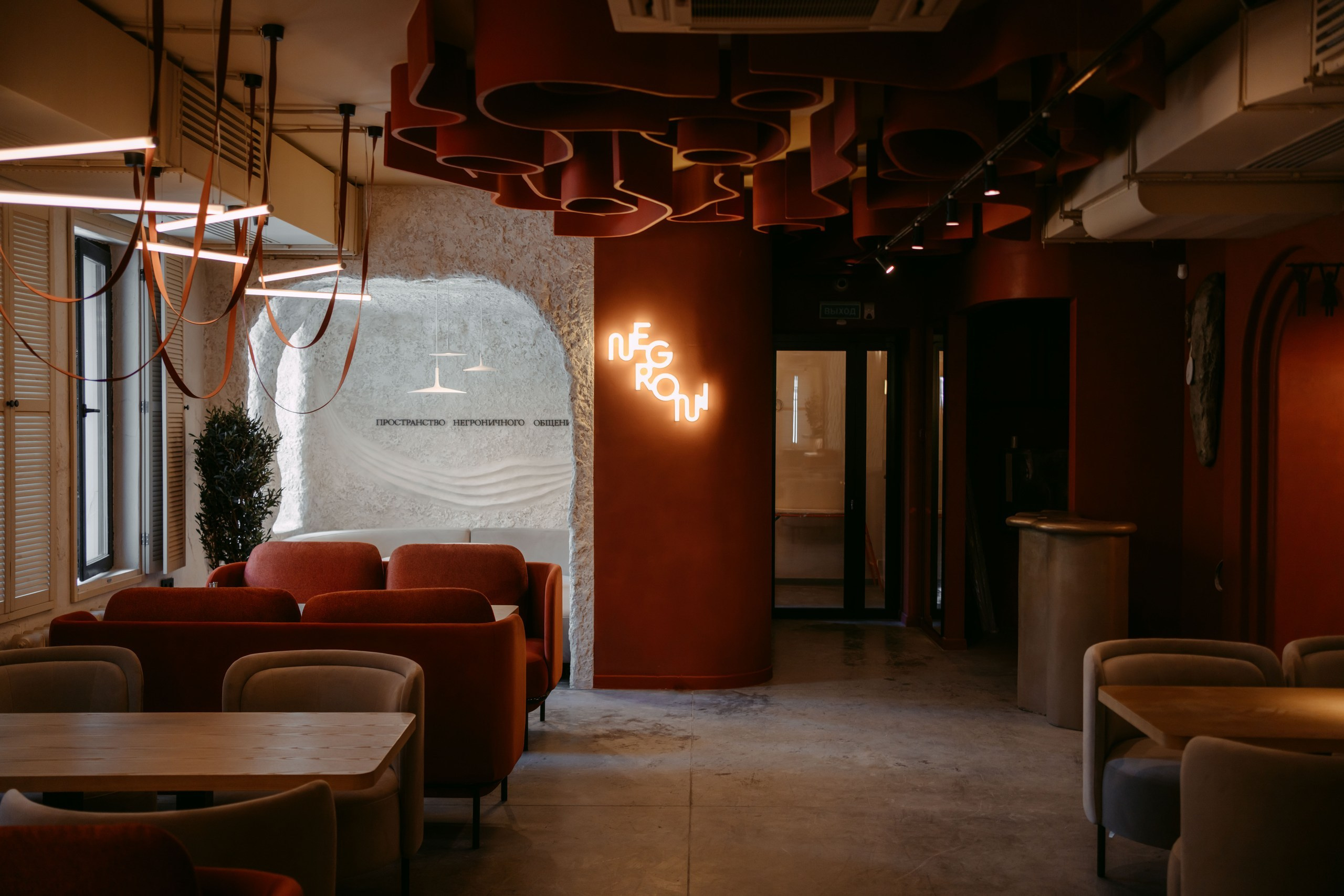 Негрони х Enter. Саша Копылов, фотограф в Казани