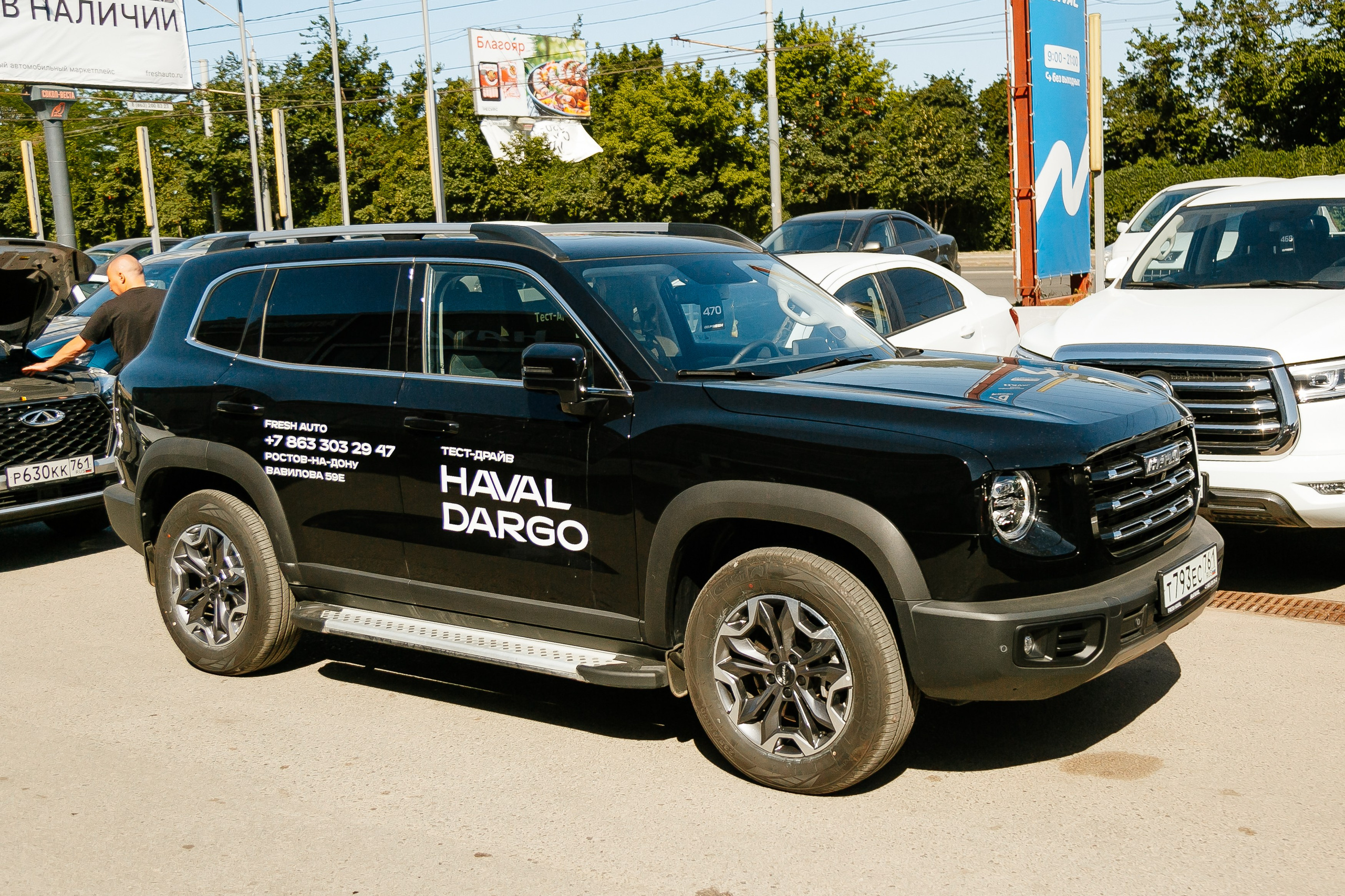 Открытие салона haval. Фото-Видеосъемка любых мероприятий Москва Ростов