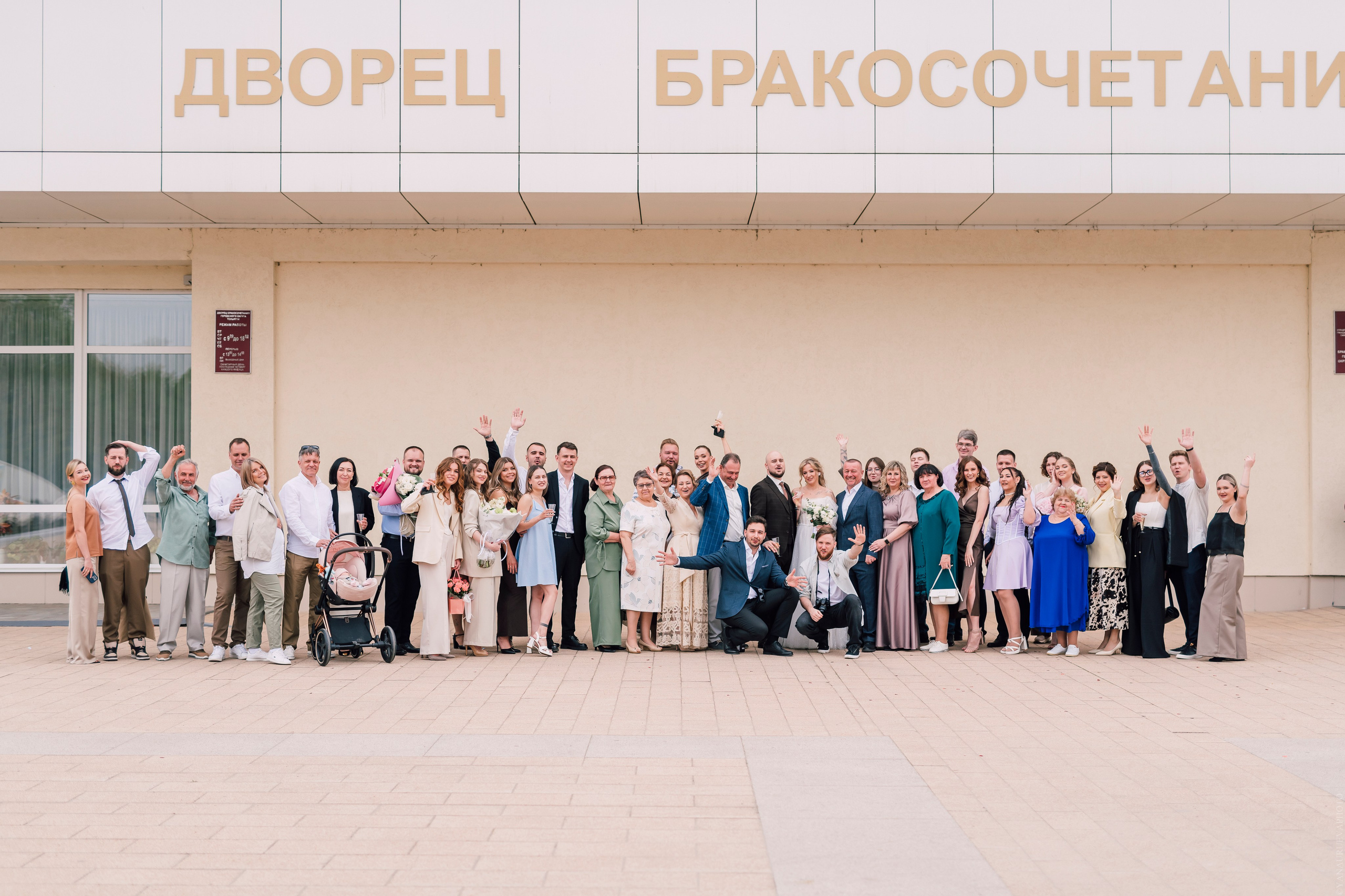 Свадебный анонс. Александр и Валерия. Свадебный и контент- фотограф в Тольятти, Самаре, Москве Яна Уруева