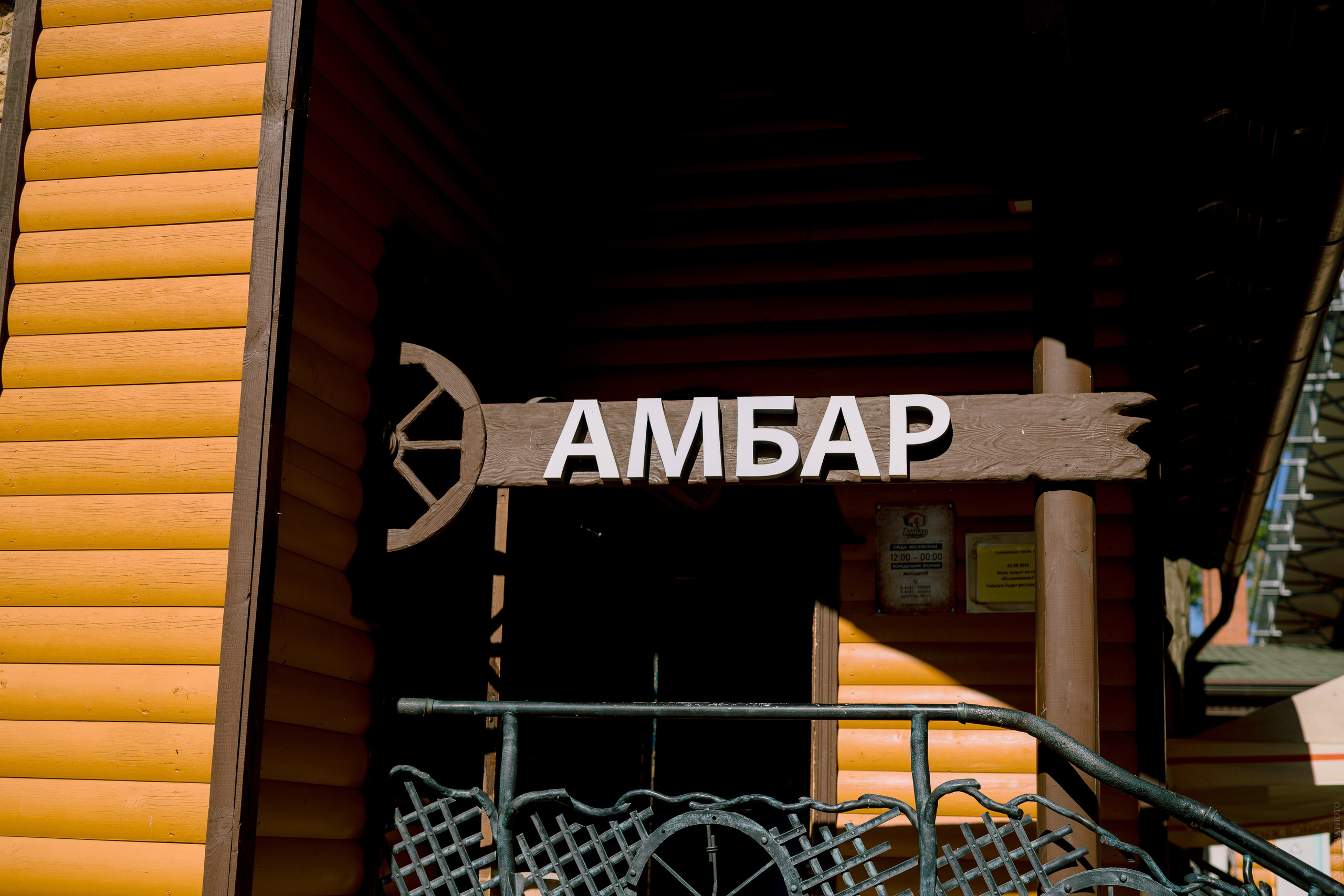 Свадебная фотосессия Самара Тольятти Москва. Свадебный и контент- фотограф в Тольятти, Самаре, Москве Яна Уруева