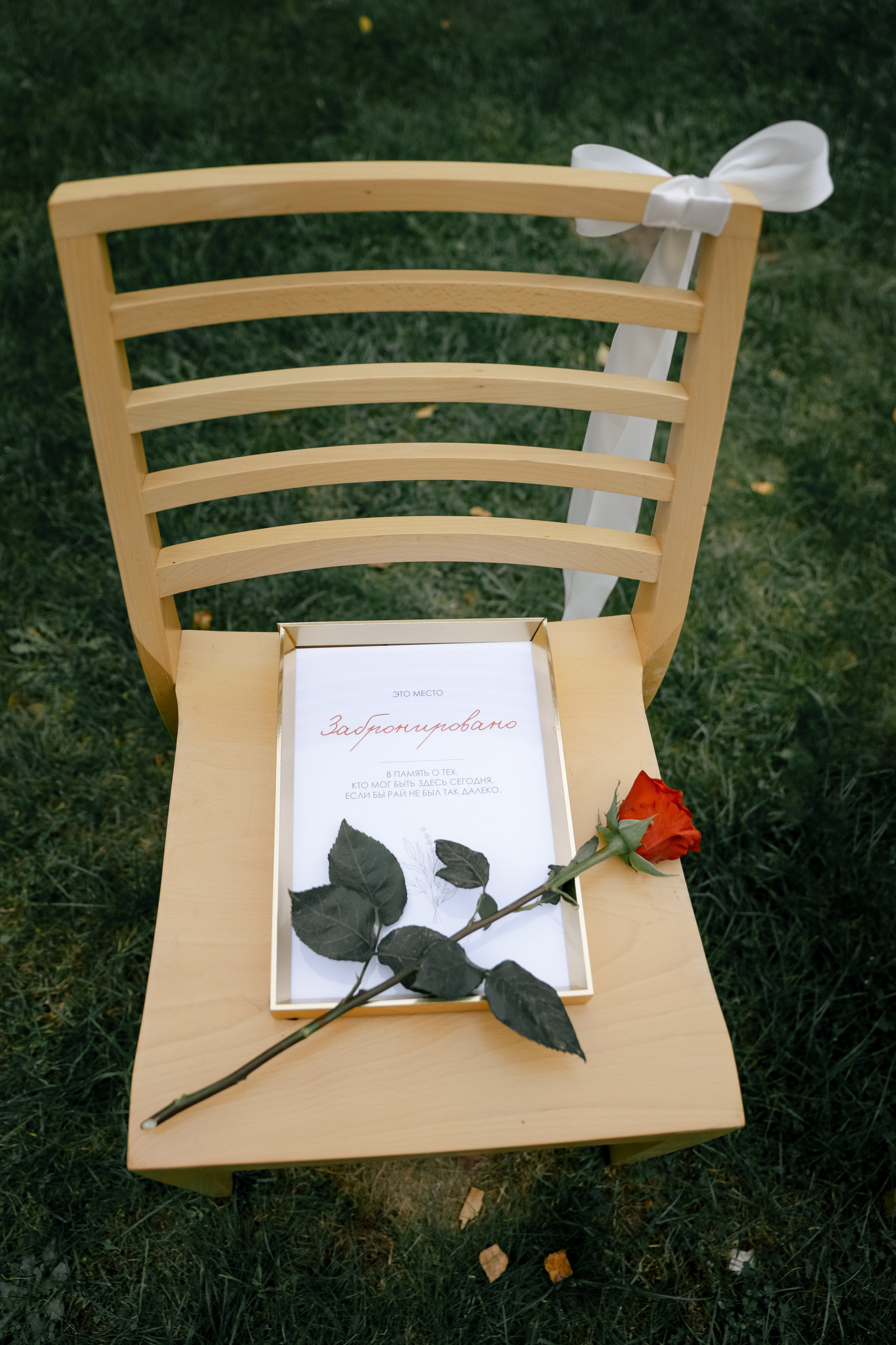 Love never fails. Свадебный и семейный фотограф в Варшаве