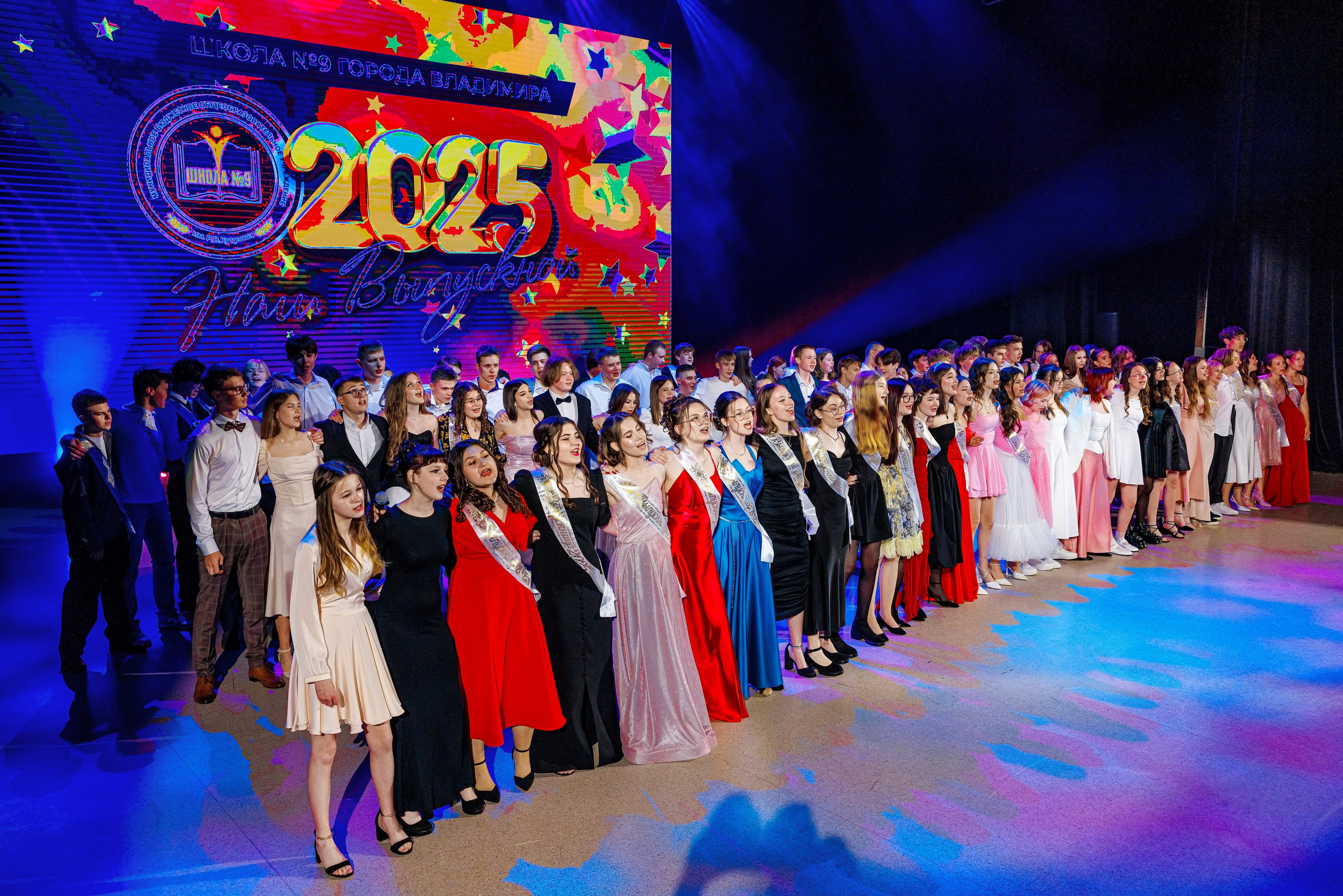 Репортажная фотосъемка. Фотограф Дмитрий Бойков