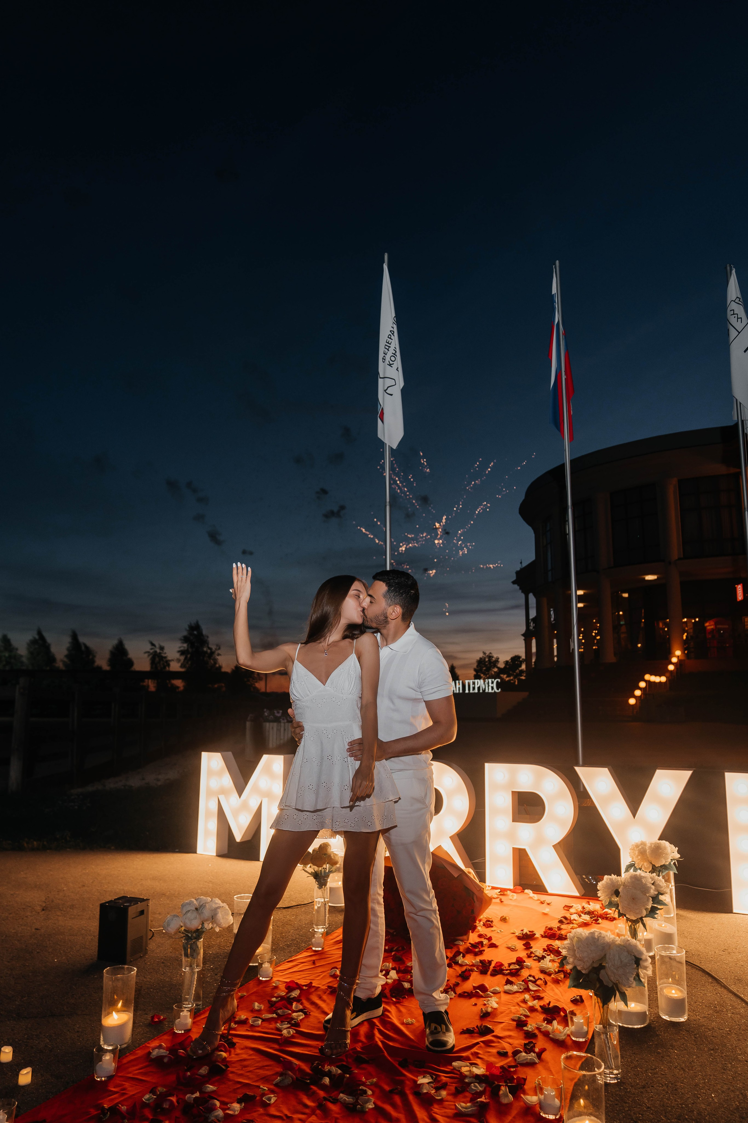 Она сказала да. Свадебный фотограф в Саратове и Москве Гусейнова Рухия