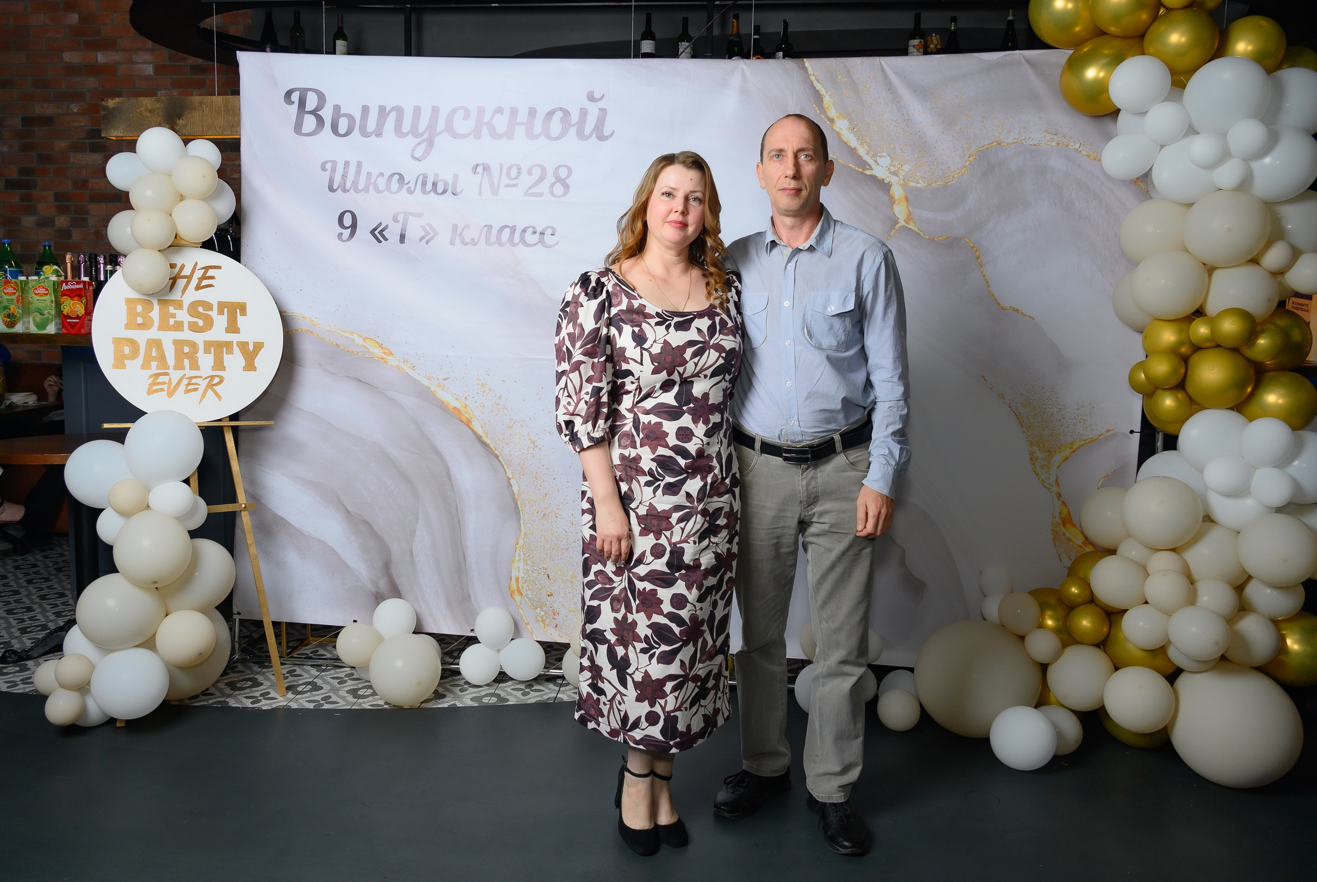 Выпускной 9 кл 2025. Семейный и детский фотограф в Новороссийске Лебедева Елена