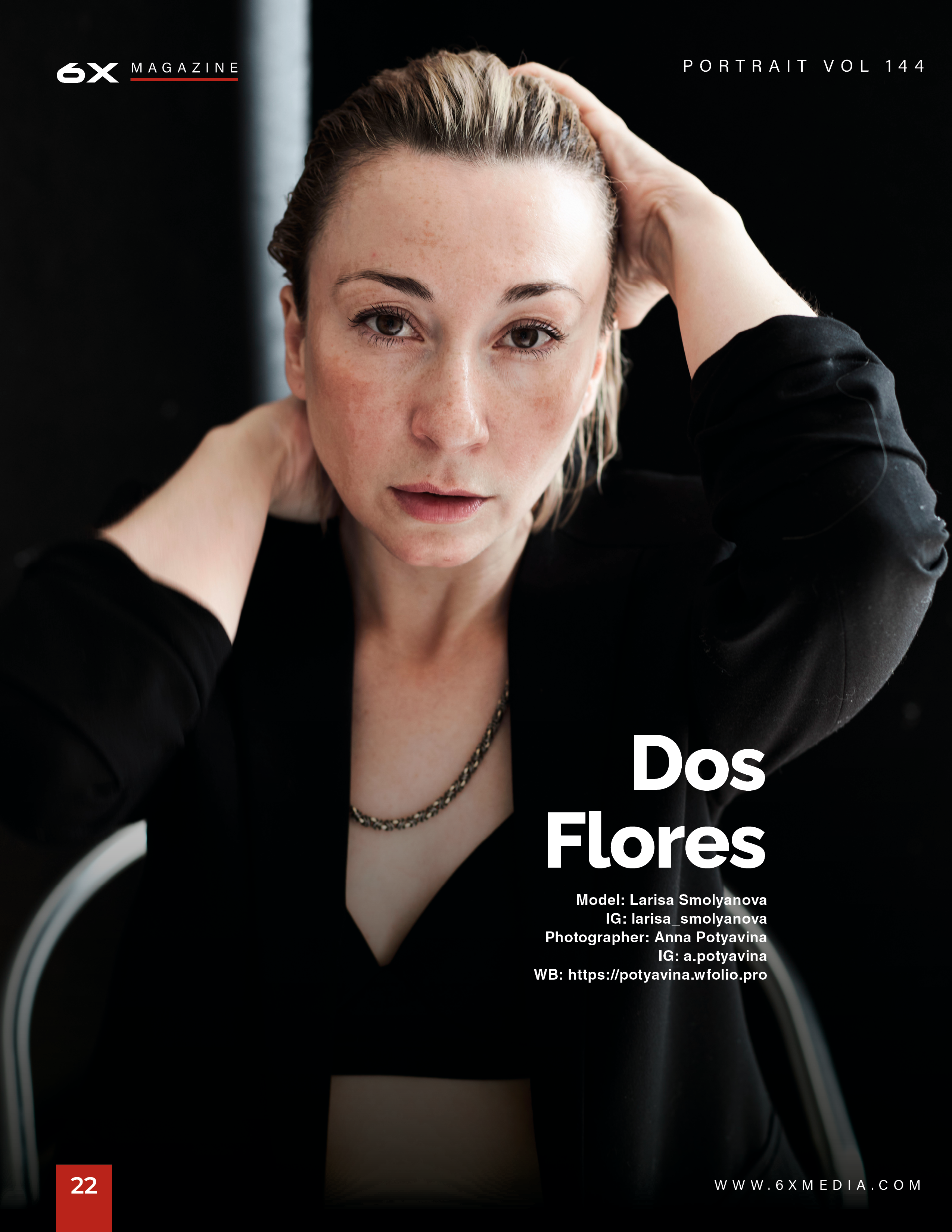 Портрет девушки на черном фоне, девушка в пиджаке и черном спортивном топе. Публикация в журнале 6X