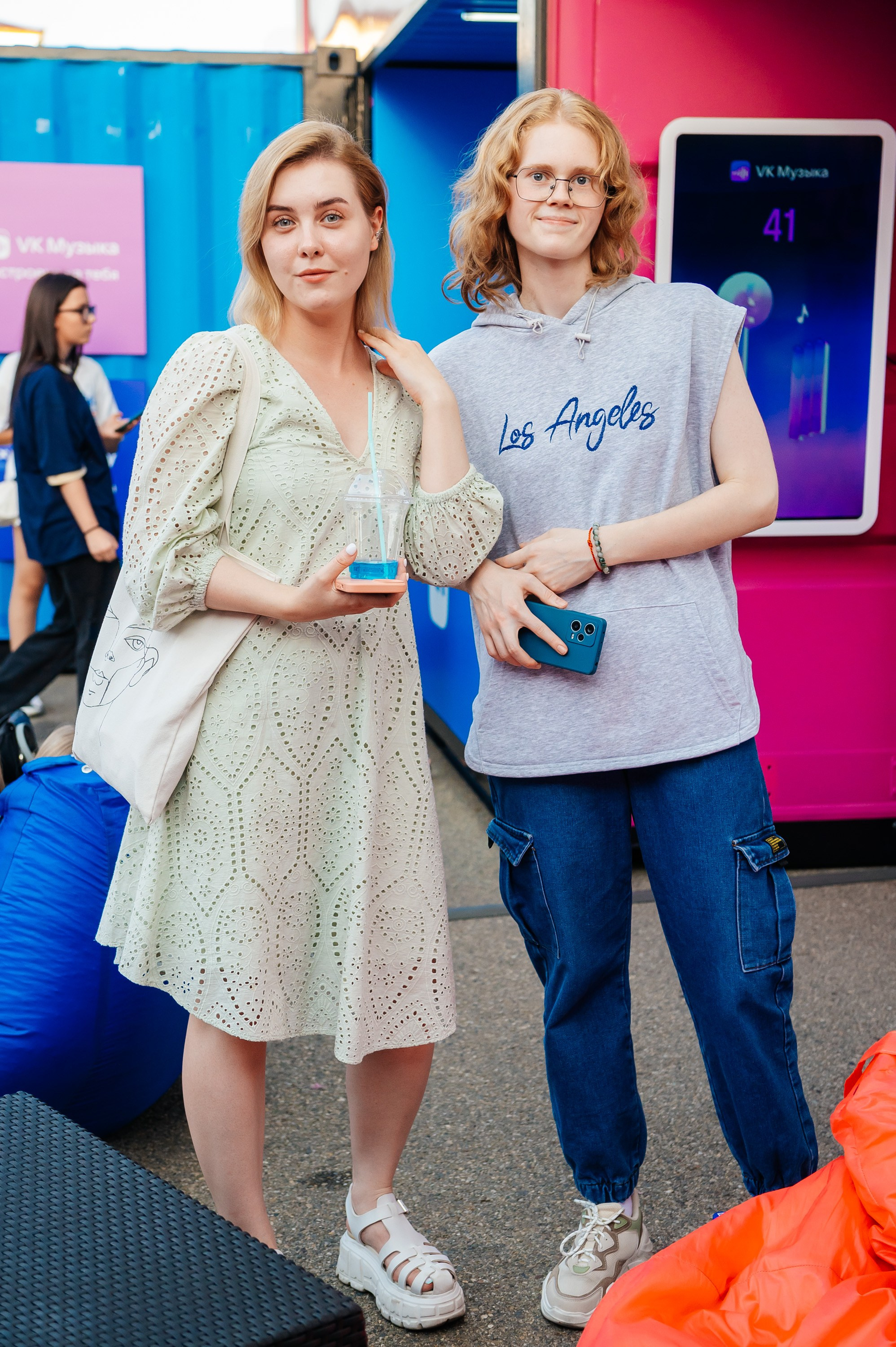 VK / Kardo. Главная