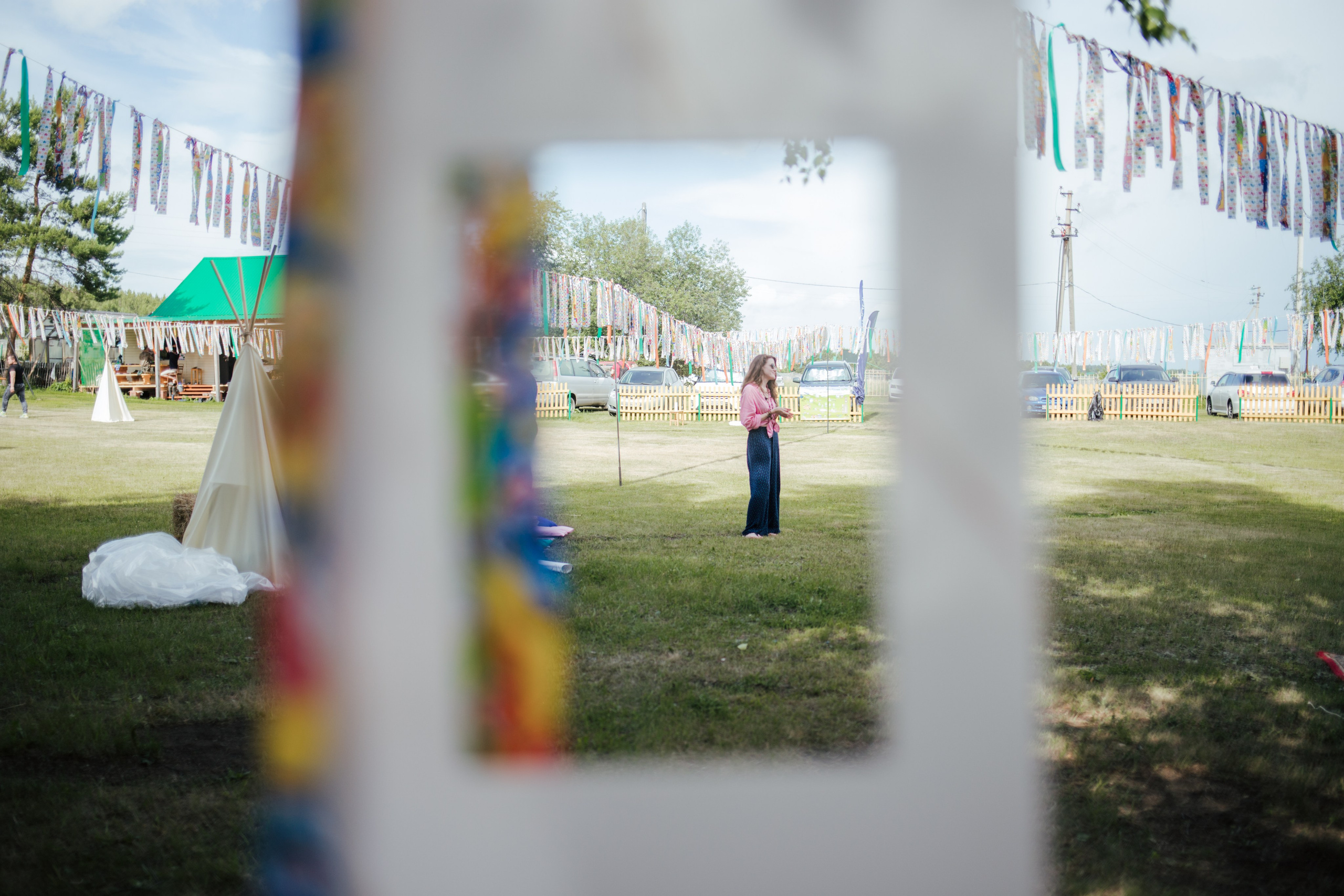 Polyanka. Photographer Alina Skitovich