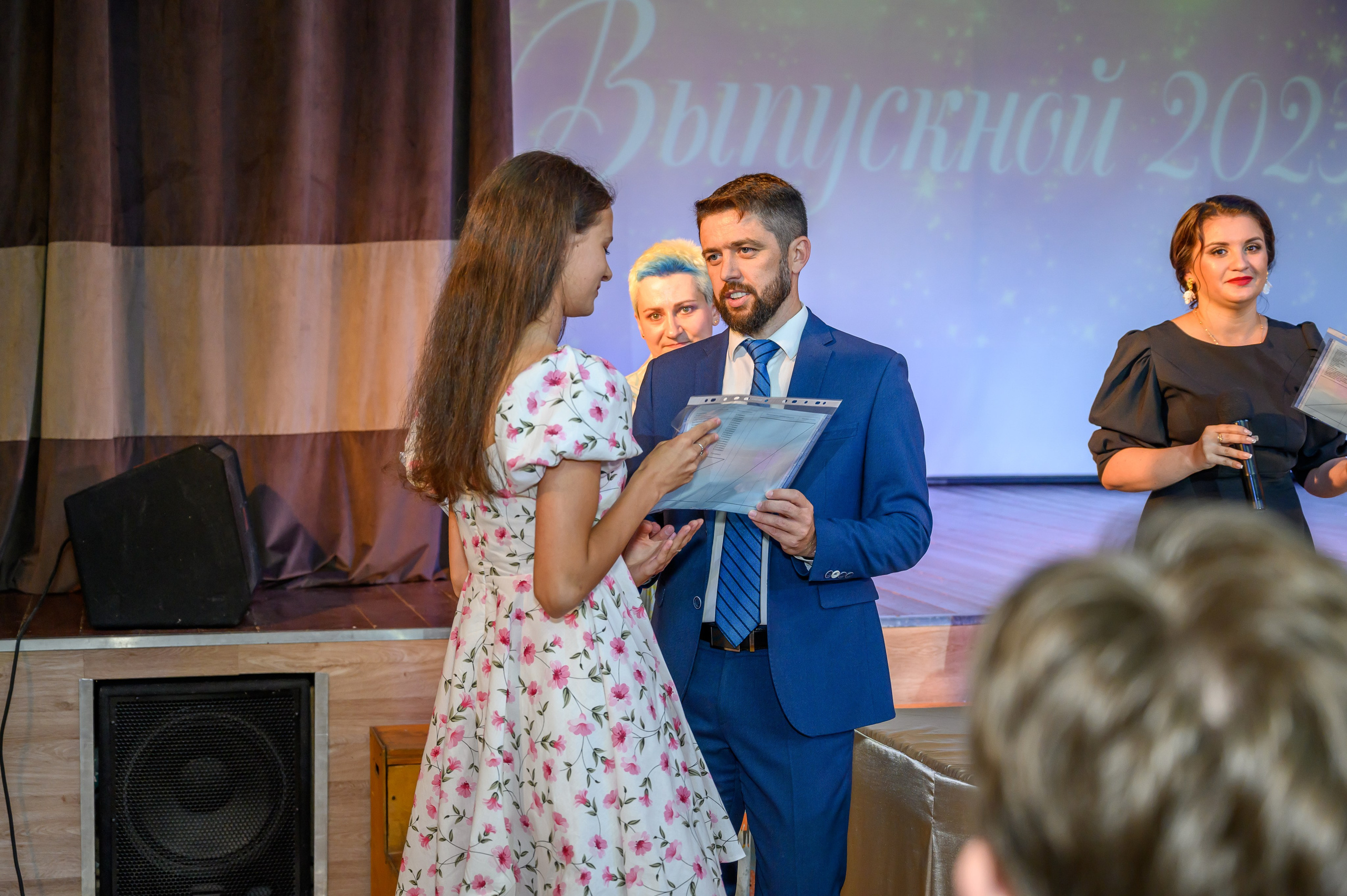 Выпускной 2023