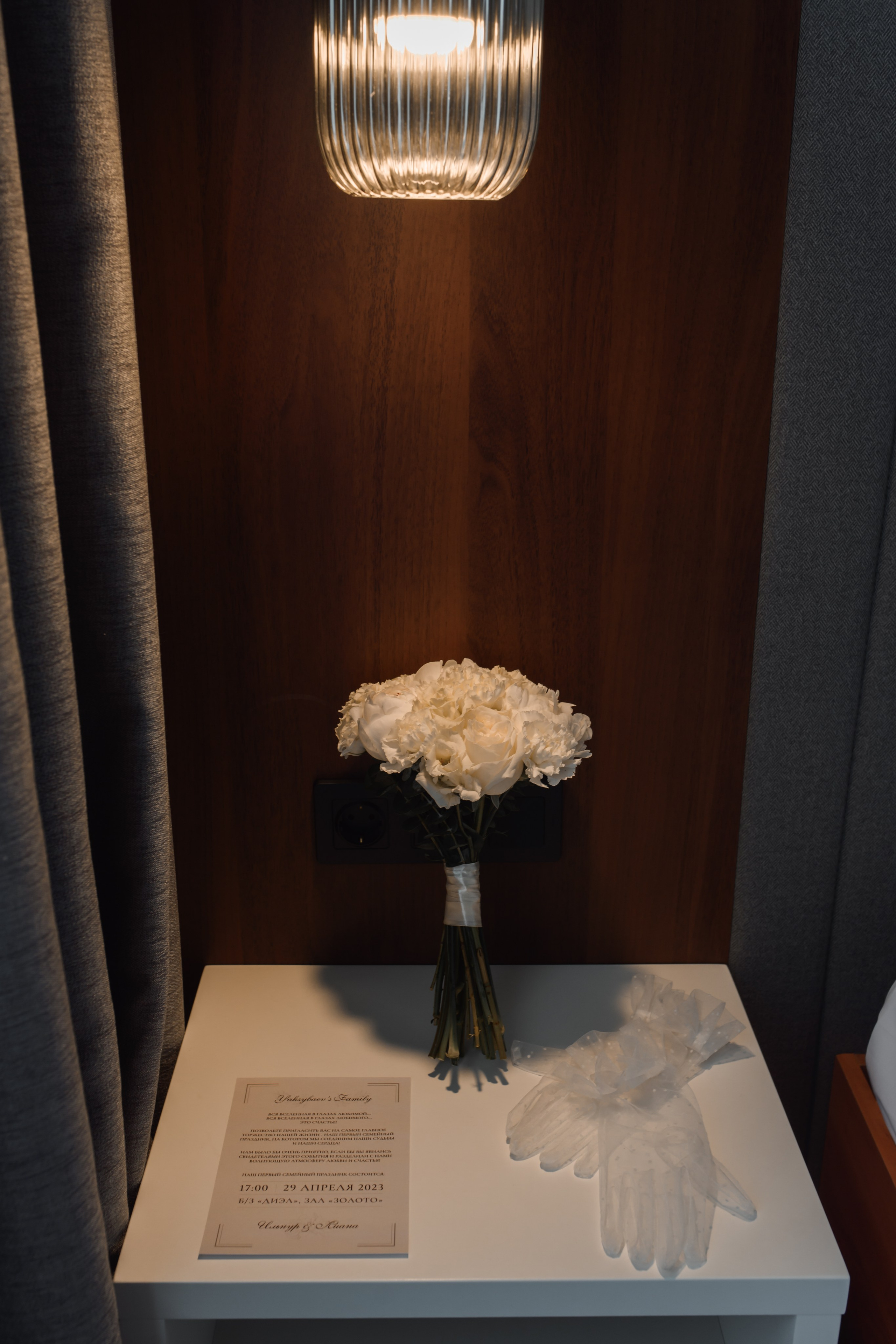 I & L. Свадебный фотограф в г. Астрахань. Так же выезжаю в другие города