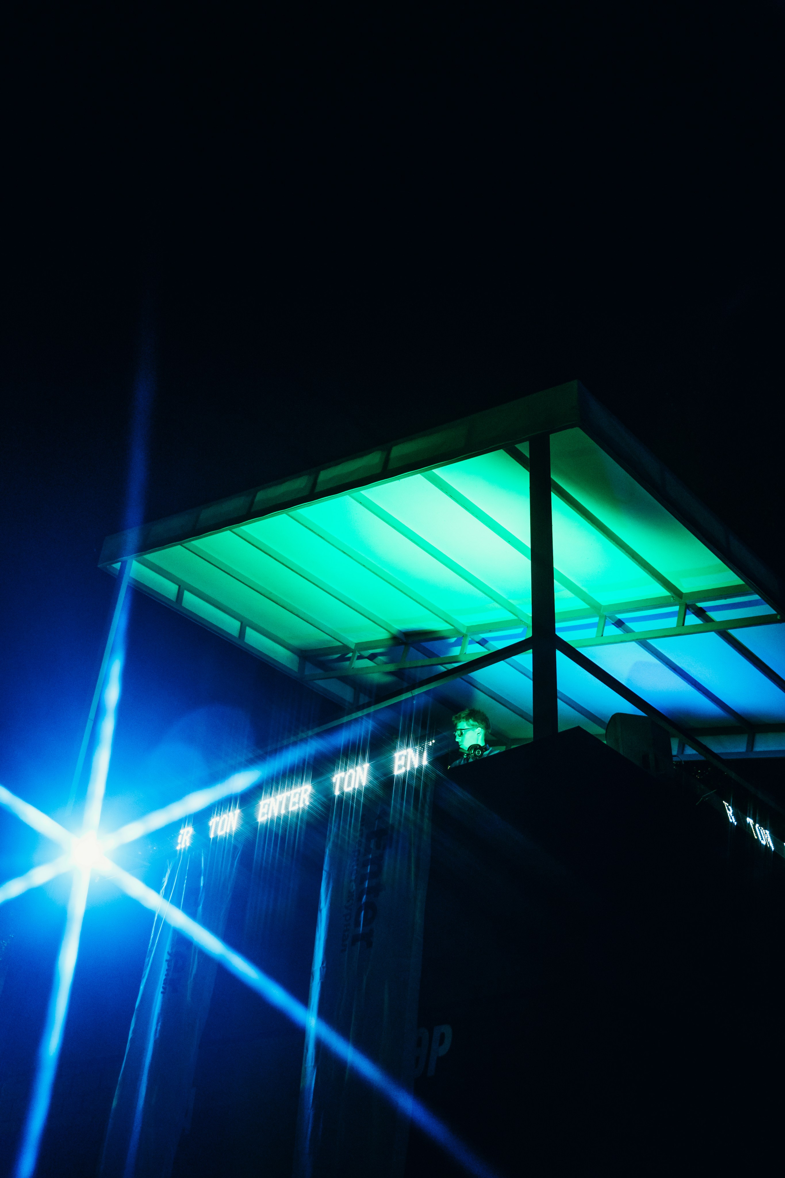 TON 09.2024. Главная