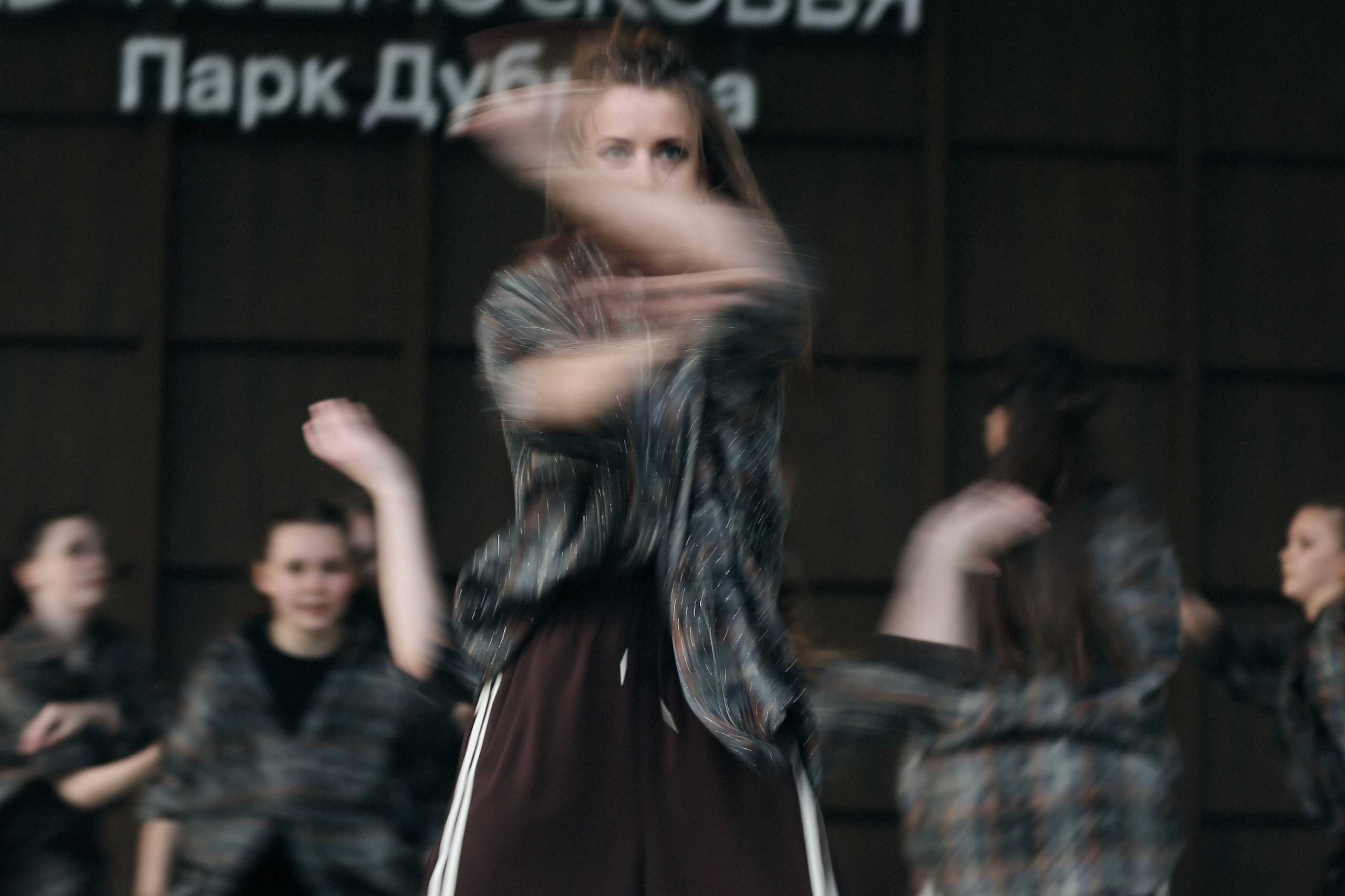 KADANCE in Dubrava park. Фотограф Антонина Гудкова