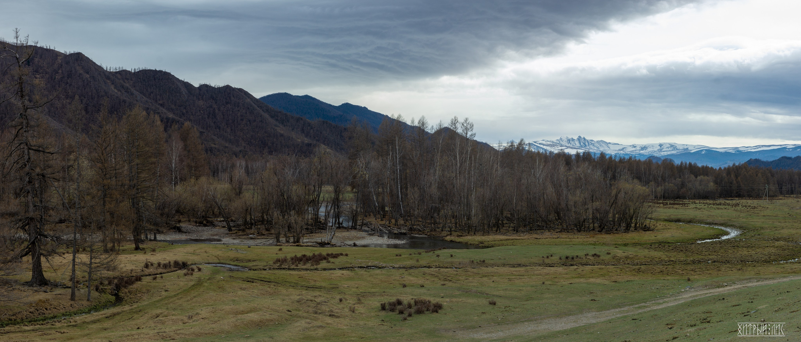 Алтай. Фотограф-путешественник Самойлов Максим «Sly Fox»