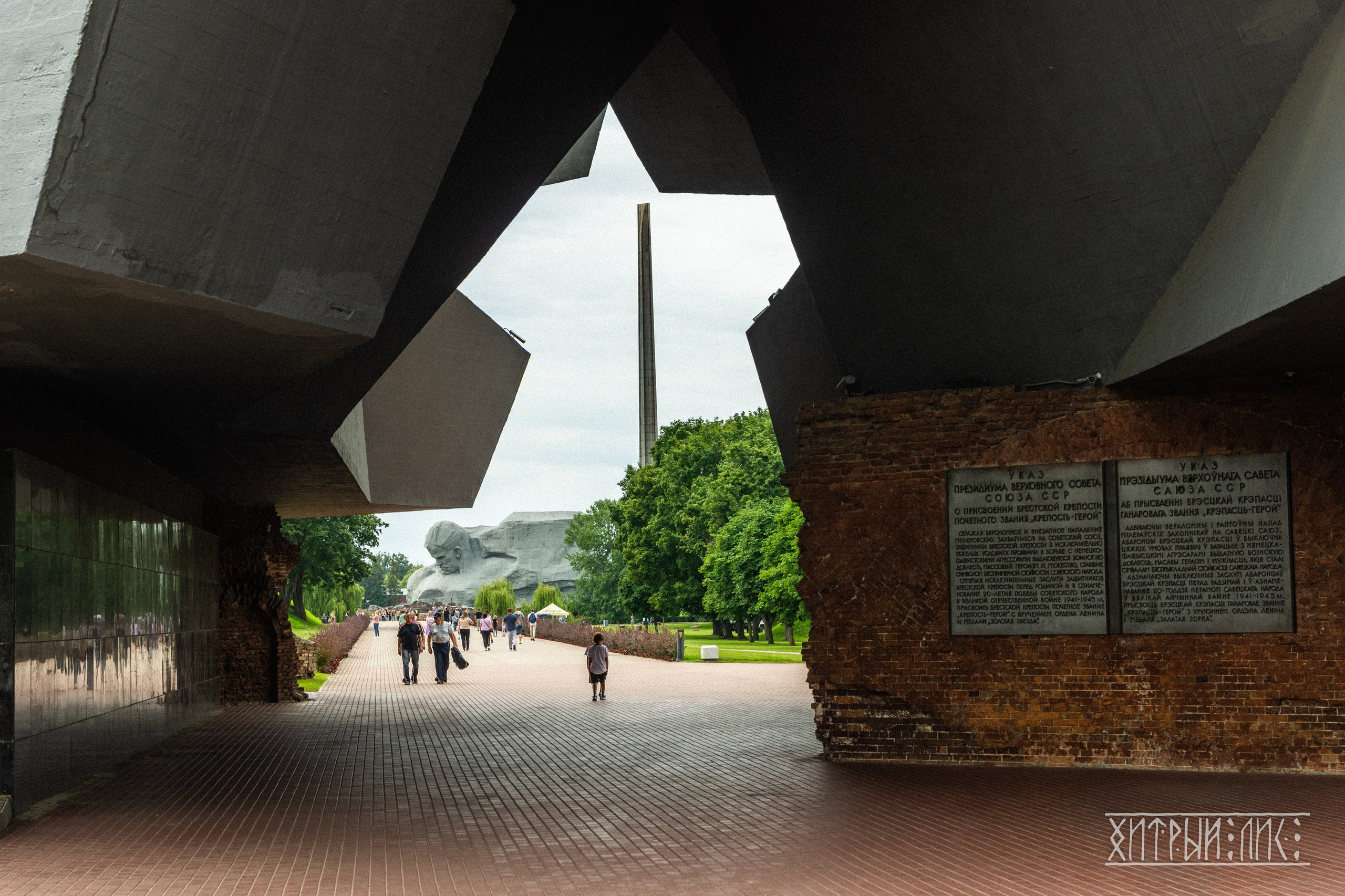 Беларусь. Фотограф-путешественник Самойлов Максим «Sly Fox»