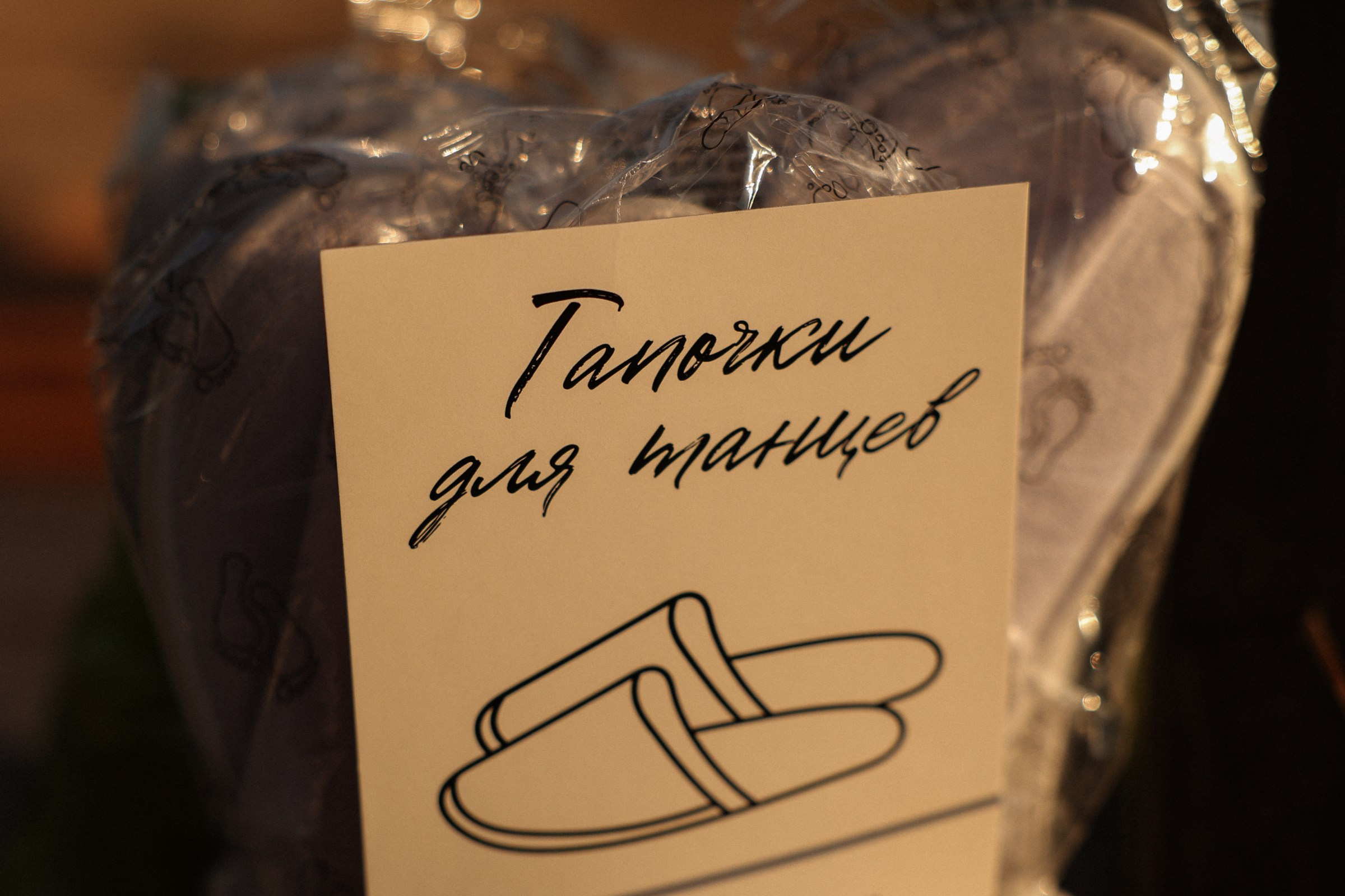 Селим и Мария. Фотограф в Севастополе и Крыму Артем Волобуев