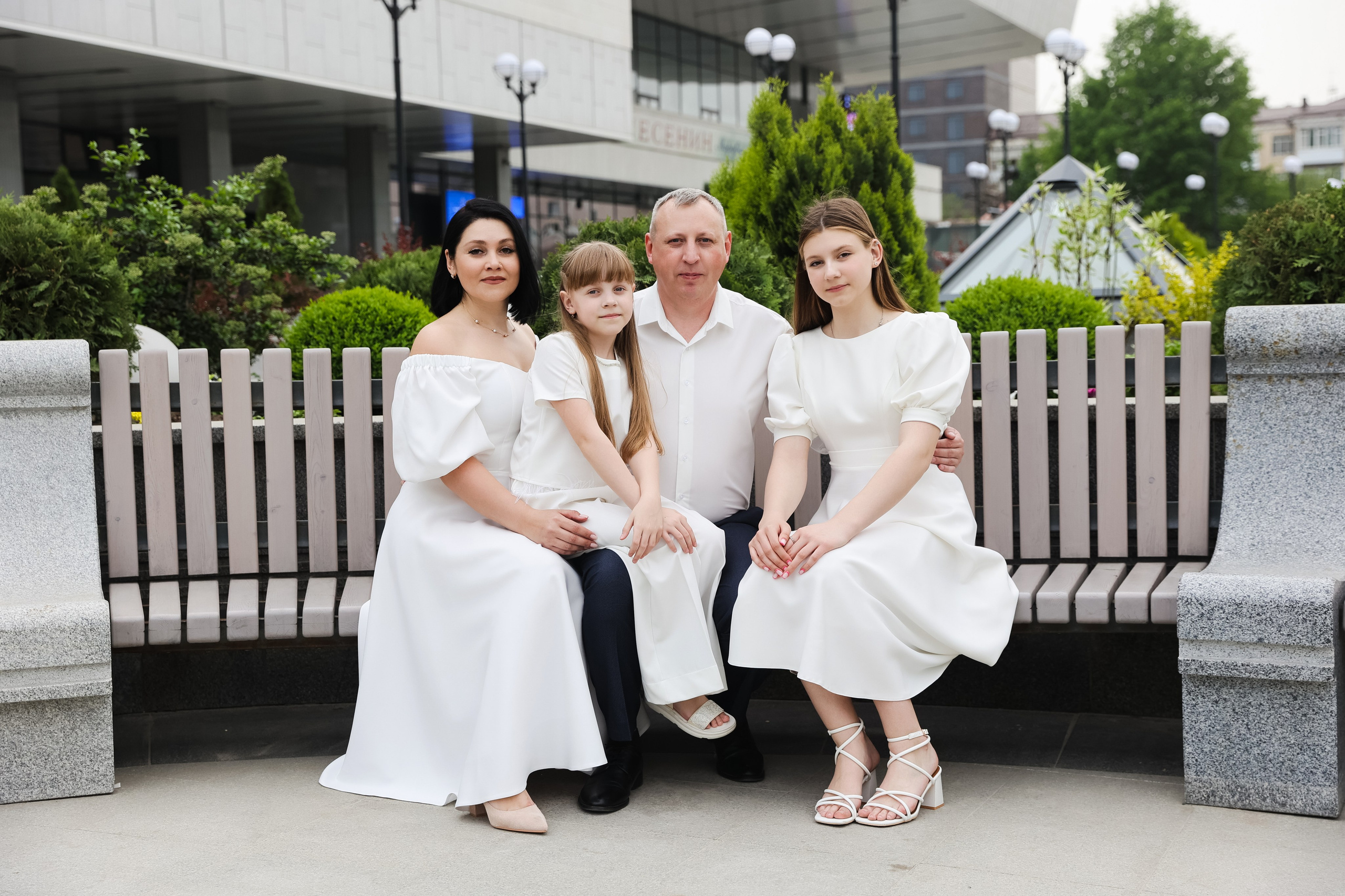 Городские прогулки. Главная