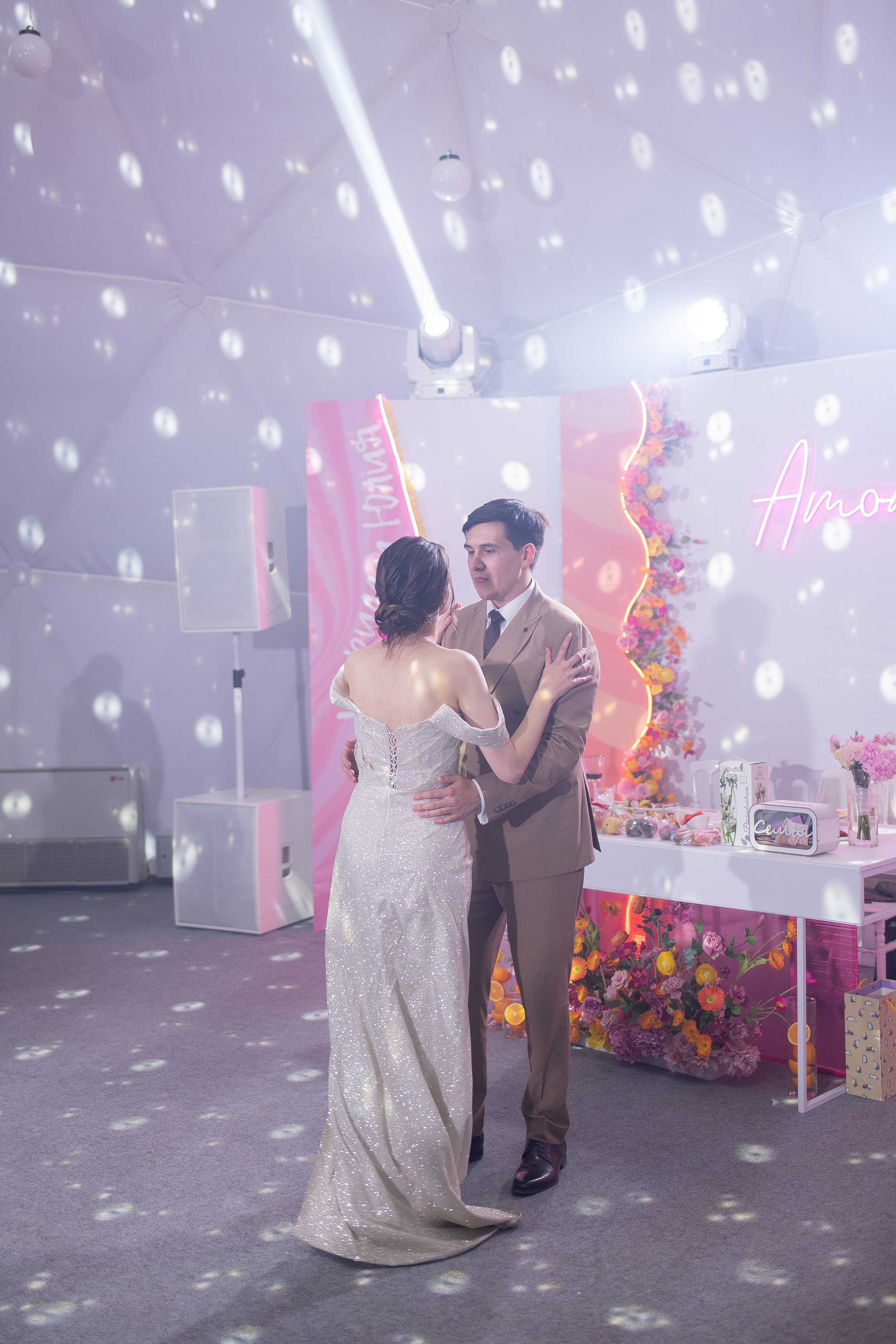 Кирилл и Юлия. Главная