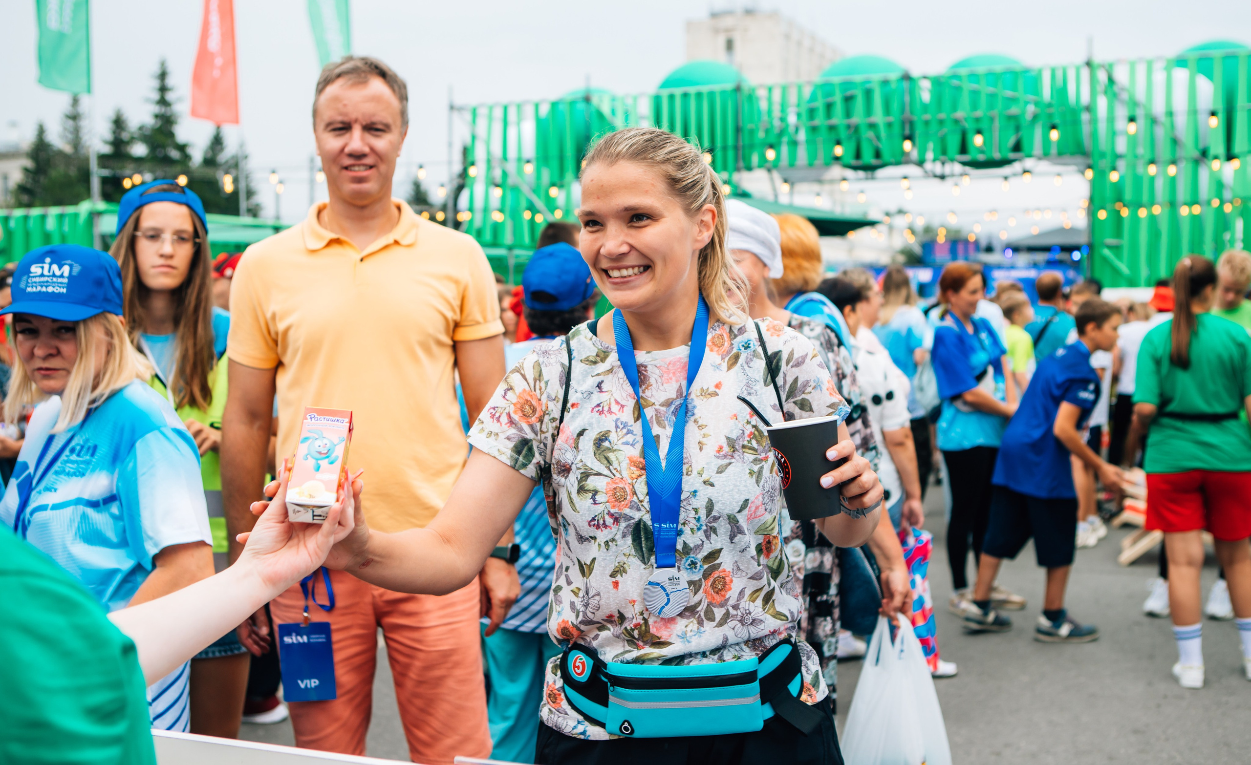 День города (ПЯТЕРОЧКА). Главная