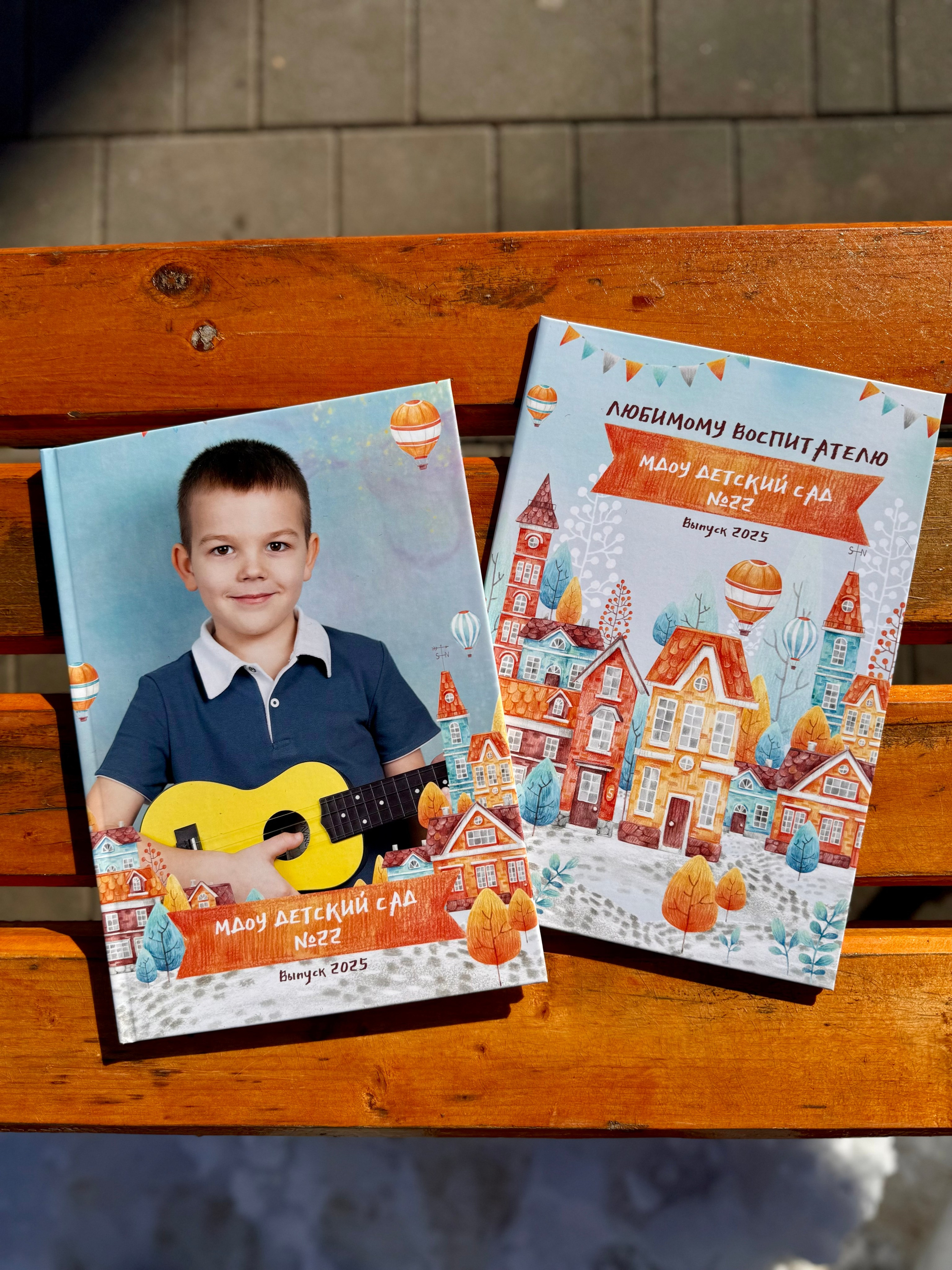 Детский сад. Готовые альбомы. Фотокниги в Туле. Выпускные фотокниги в Туле