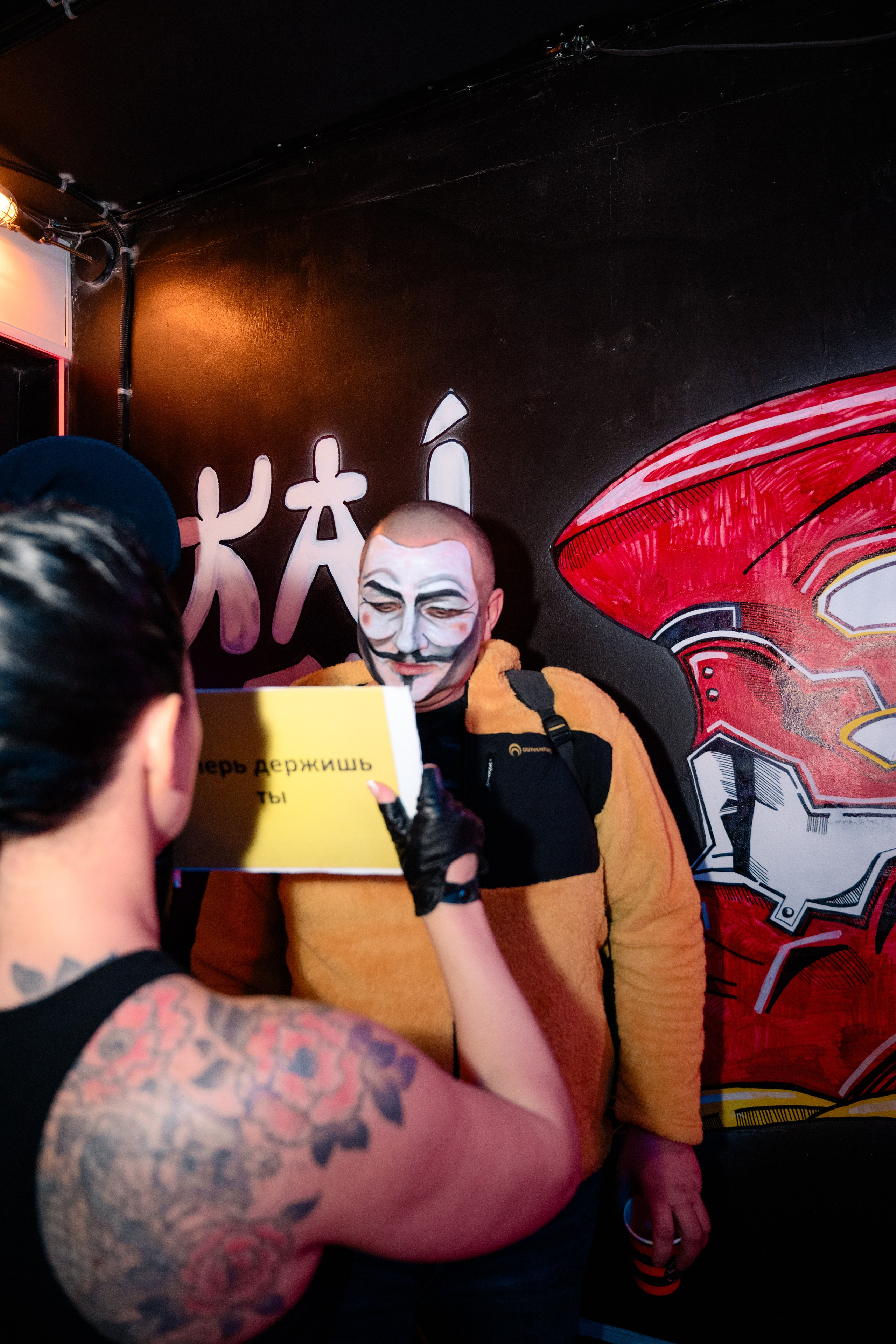 Косплей вечеринка Друзья 2.0. Фотограф в Ростове-на-Дону Оксана Филатьева