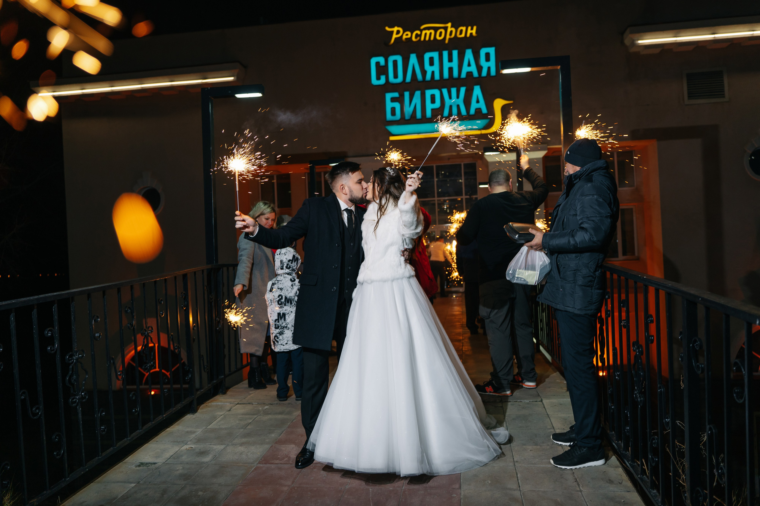 Алена и Никита. Свадебный и семейный фотограф Кокушева Юлия Нижний Новгород