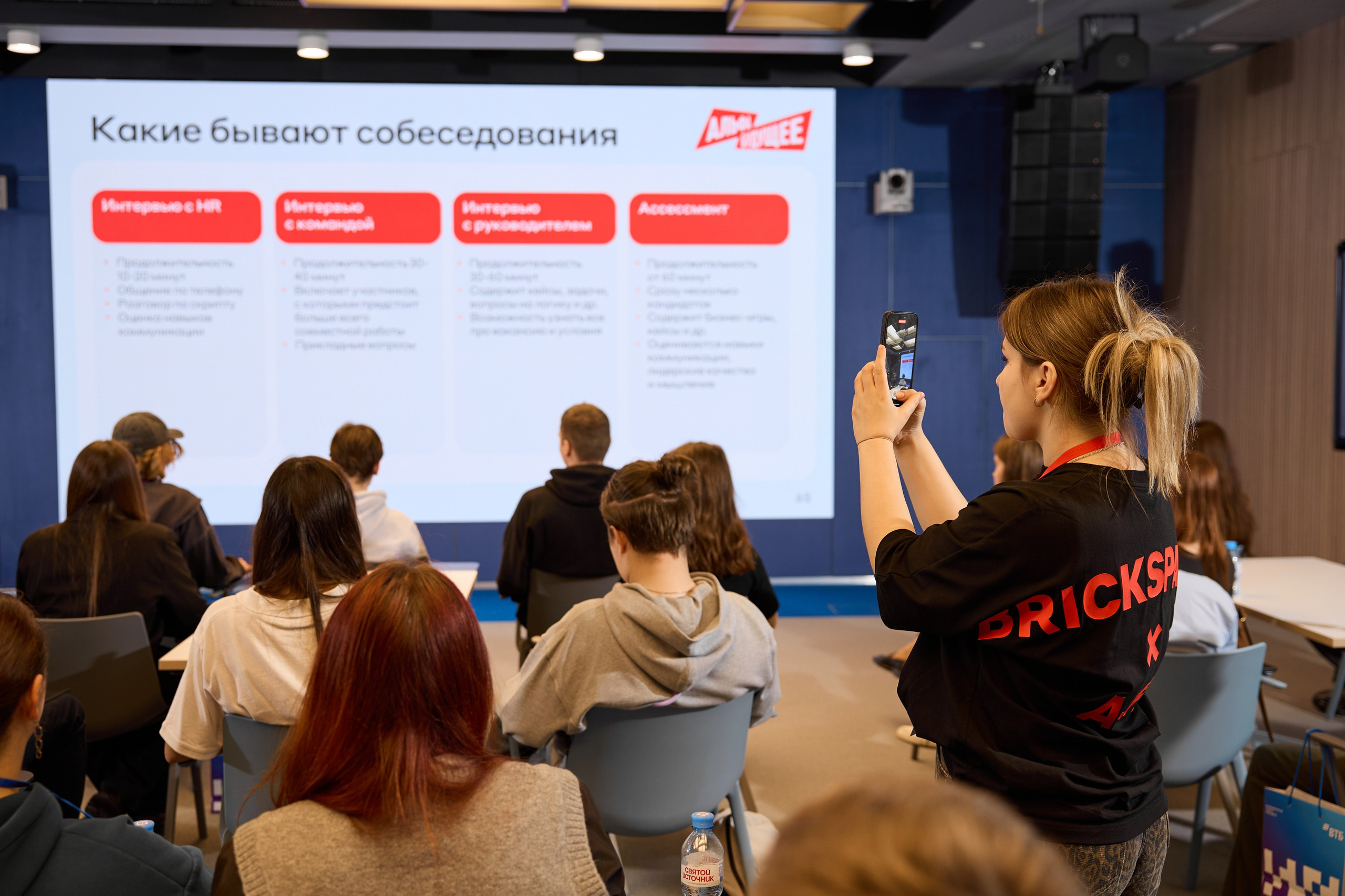 Бизнес-конференции. Репортажные, спортивные сьемки, в Москве Егор Евтюхов