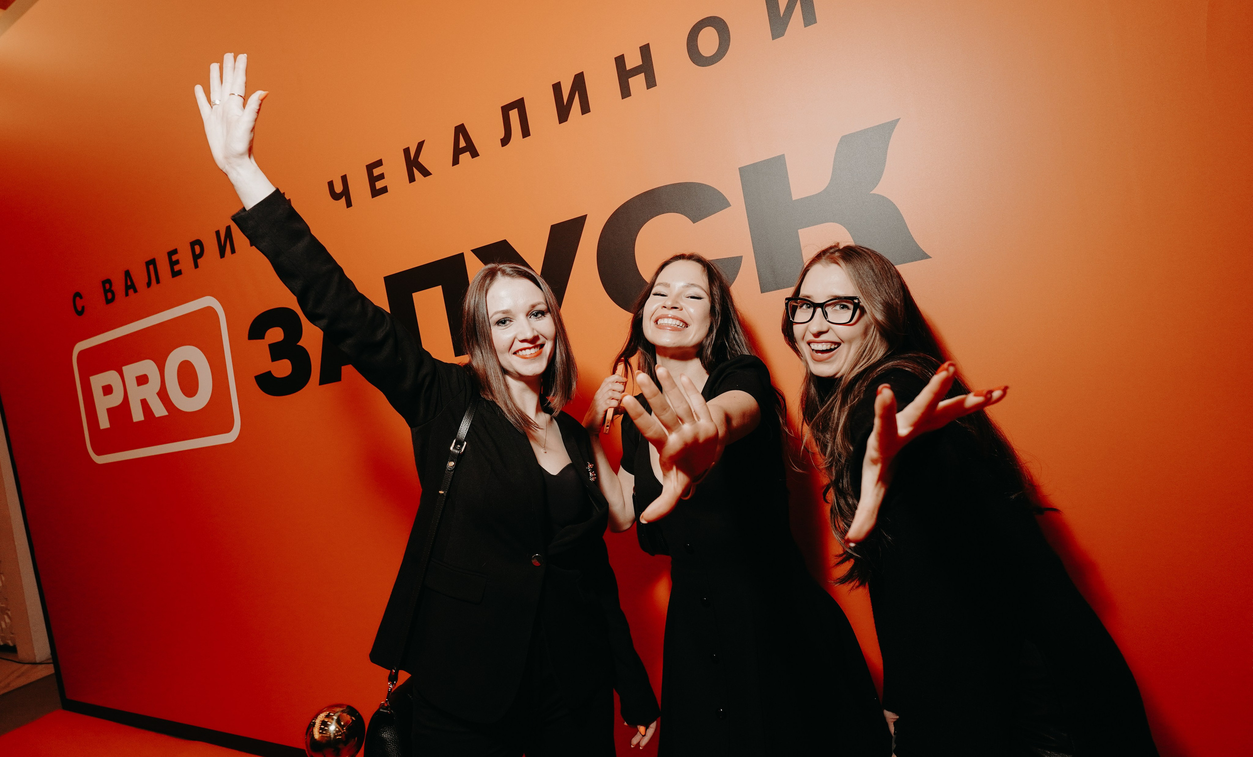 LER_CHEK. Фото | Видео Контент Мишель Ватаманюк