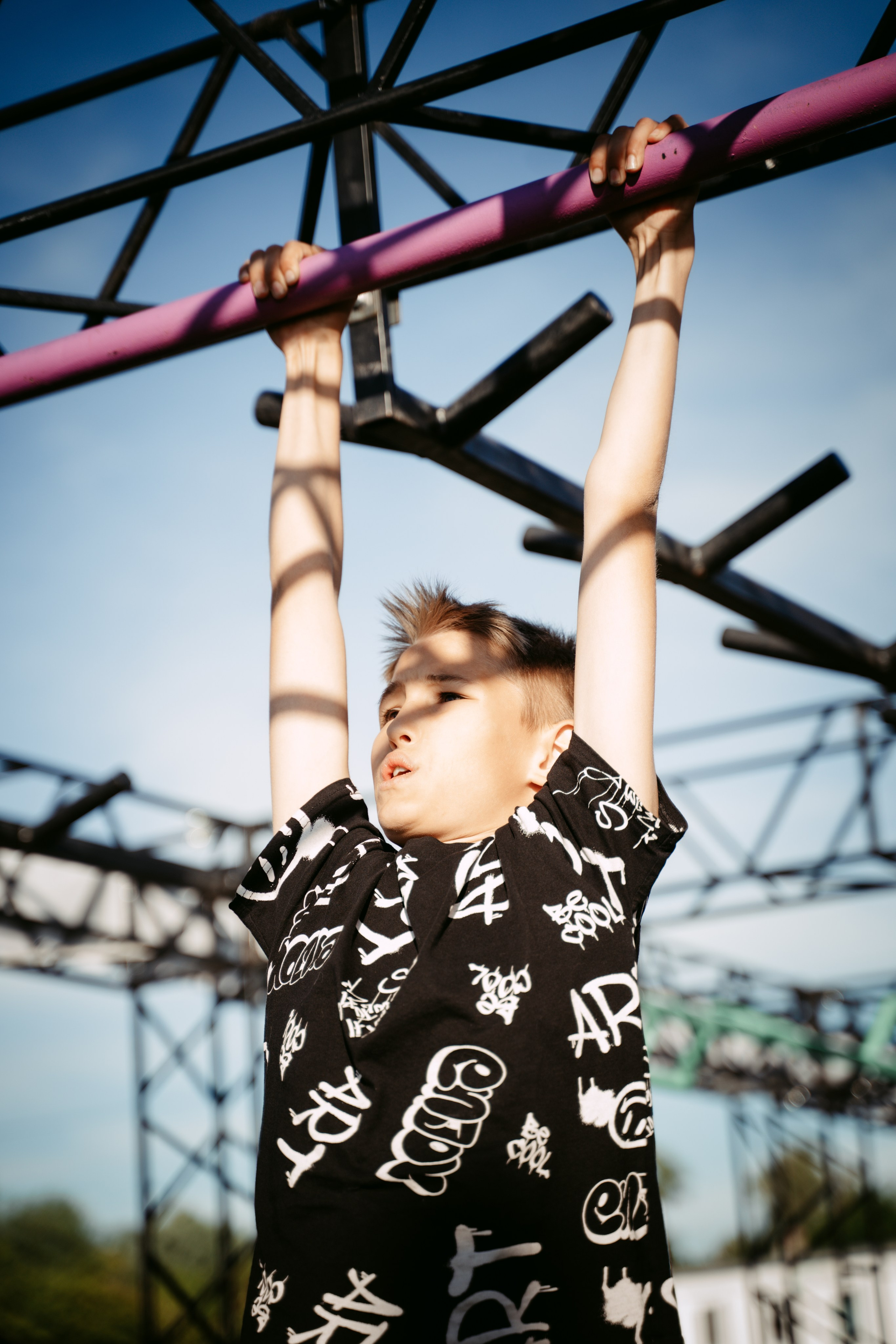 День молодежи 2024. Главная