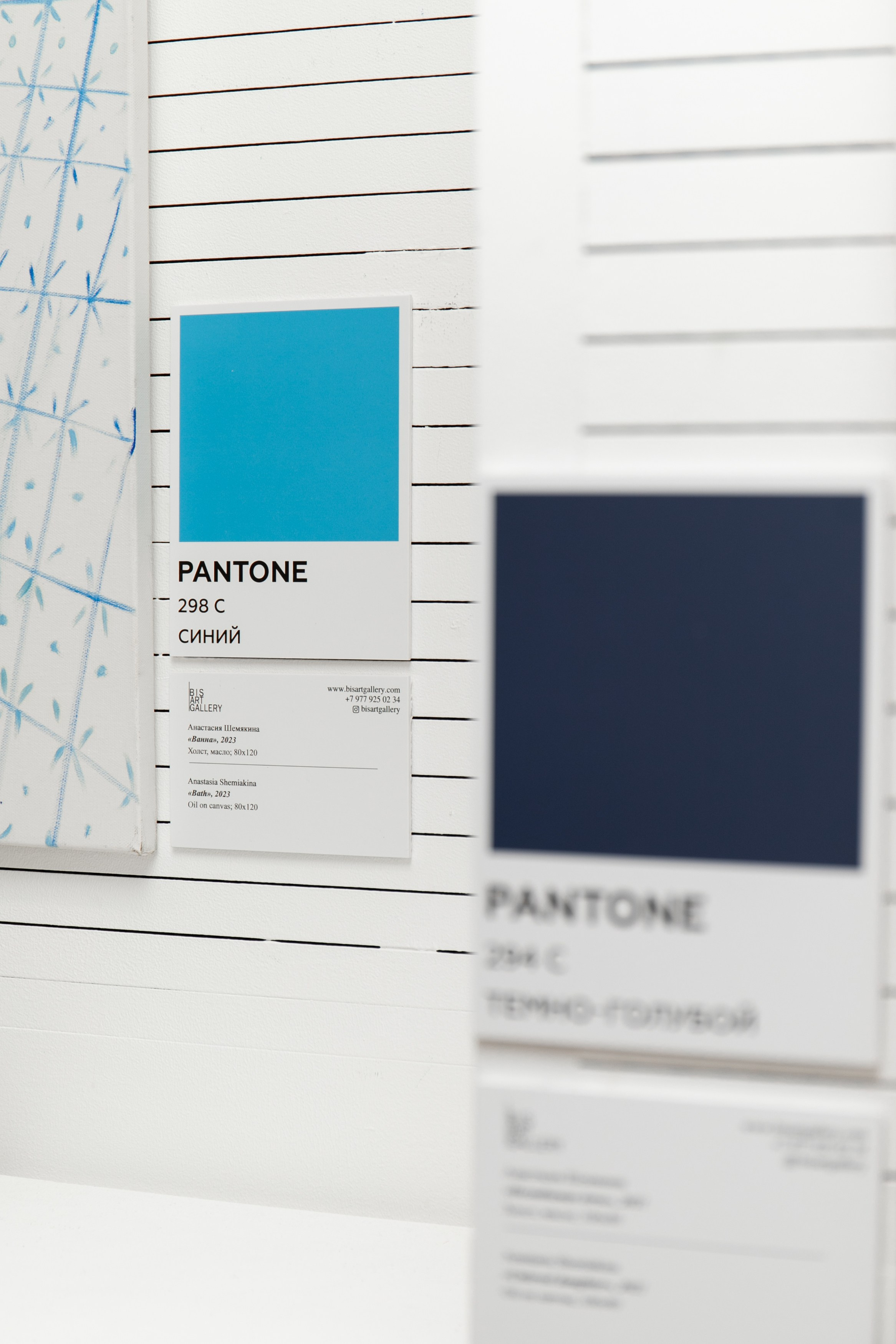 Репортаж. Фотограф Москва Данилова Анна