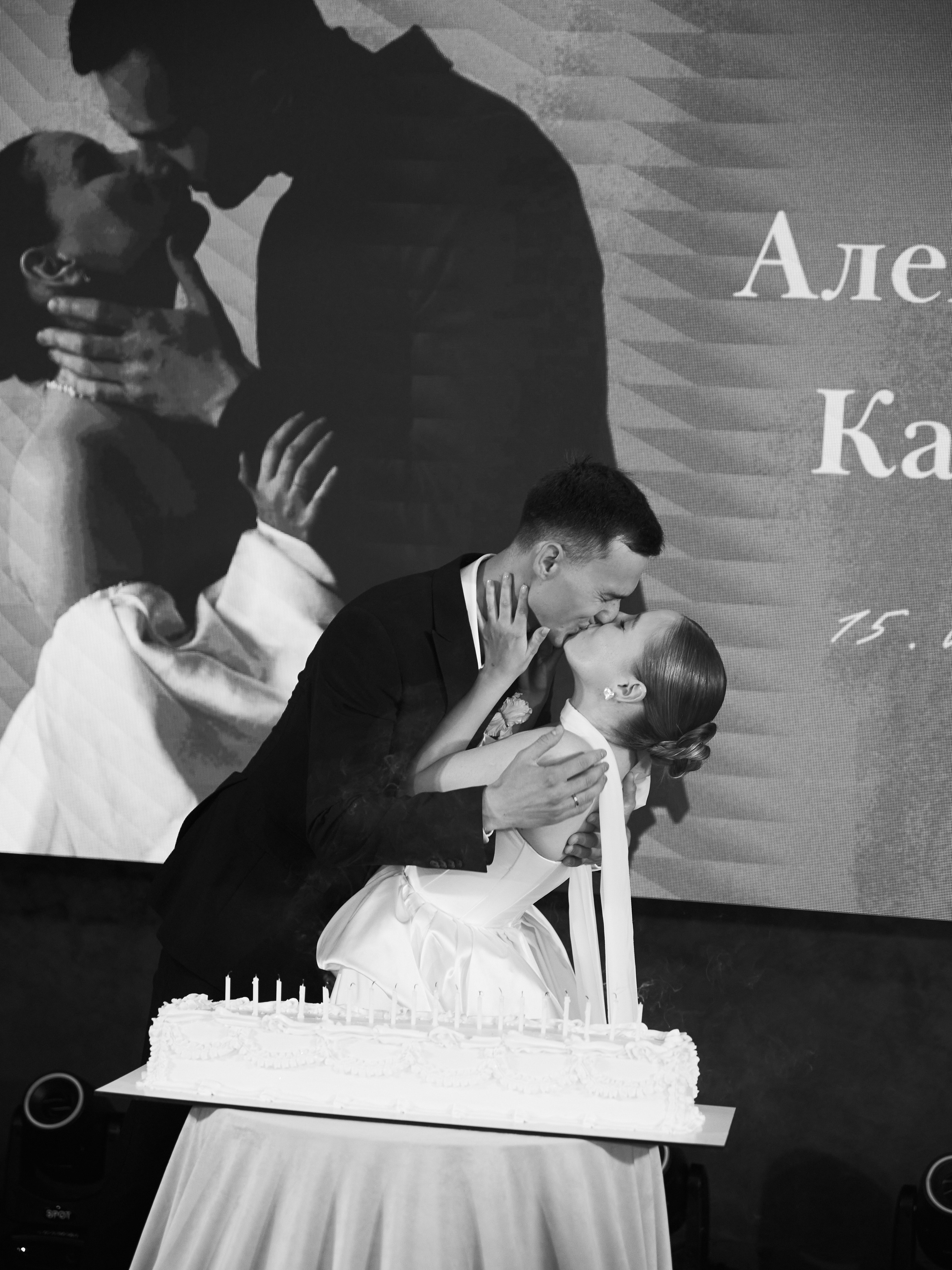 СЕГОДНЯ ТОЛЬКО ПО ЛЮБВИ. Свадебный фотограф Анна Чащухина