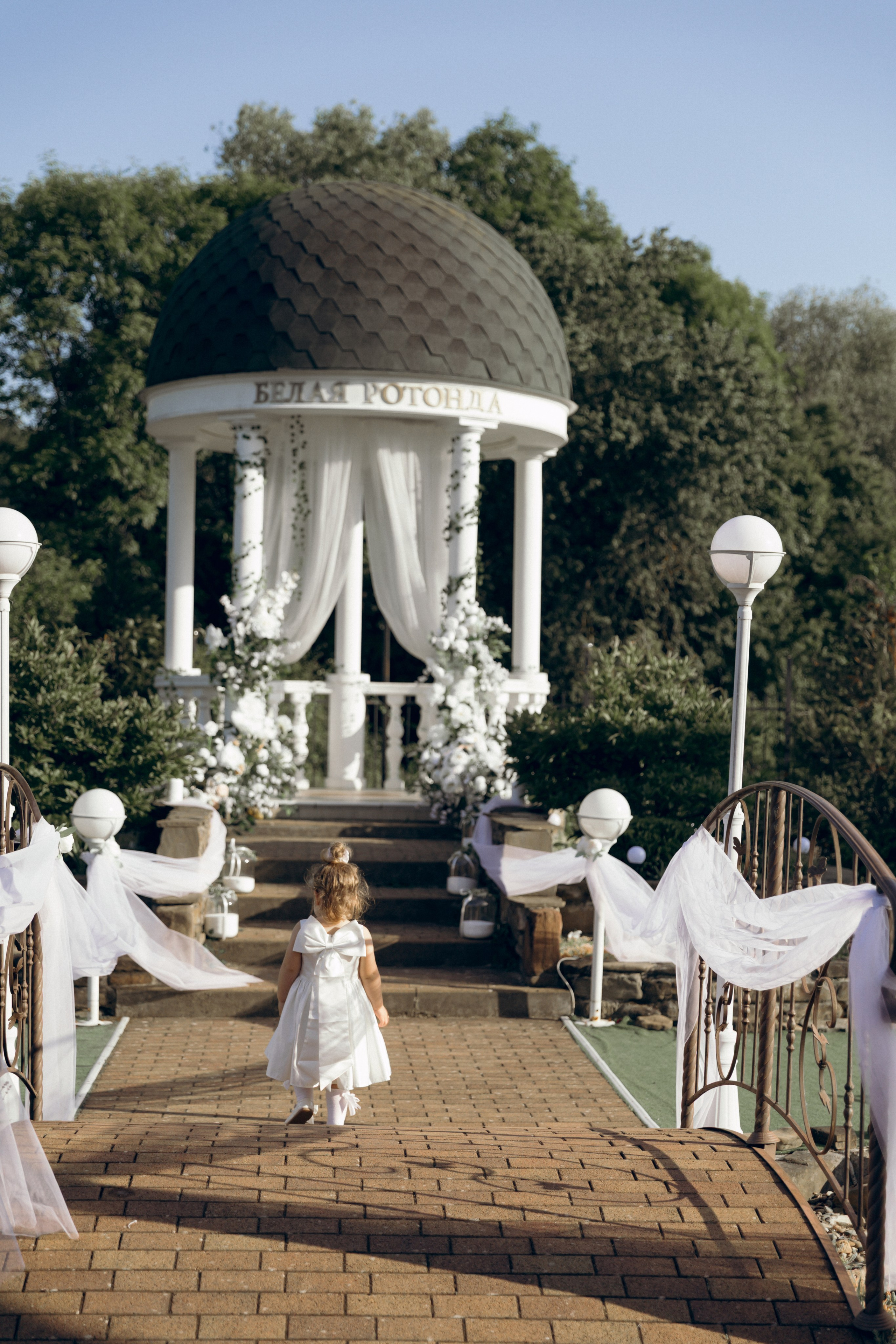 Филип и Алина. Свадебный  и семейный фотограф в Краснодаре