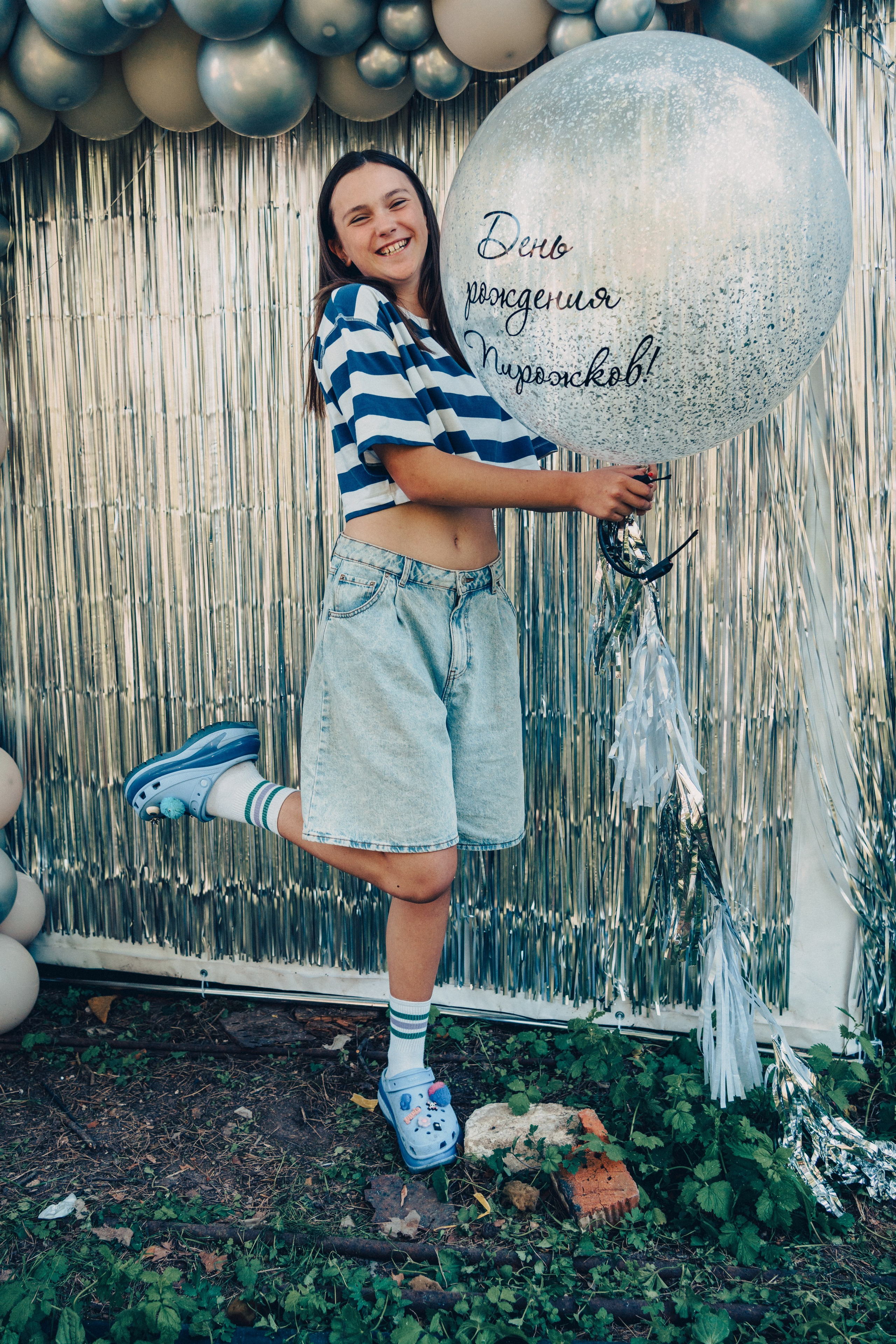 Тая и Архип отмечают День Рождения. Семейный и детский фотограф и видеограф в Москве, Серпухове и Тарусе Валерия Сорокина