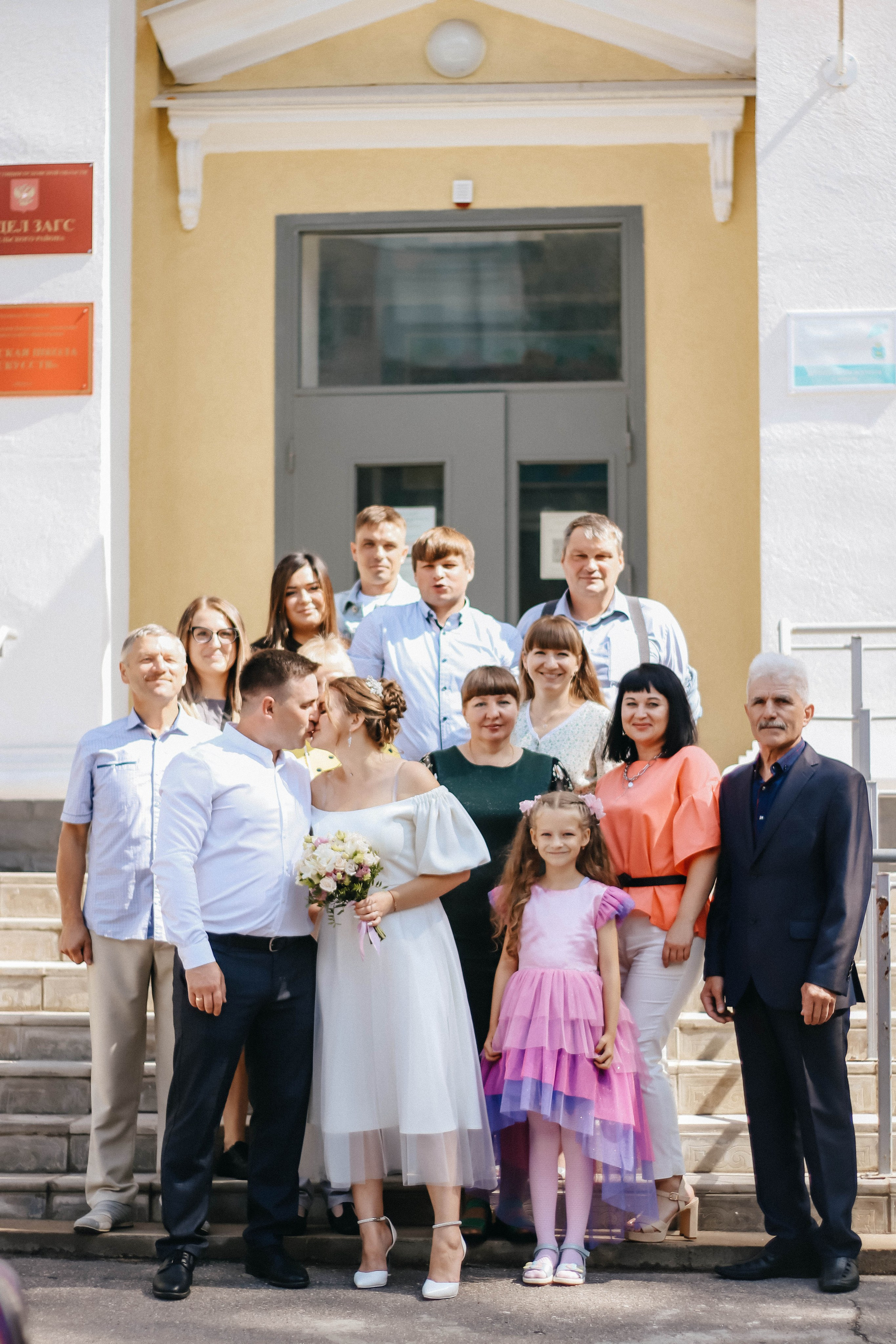 Виталий и Елизавета. Фотограф Дарья Маташкова