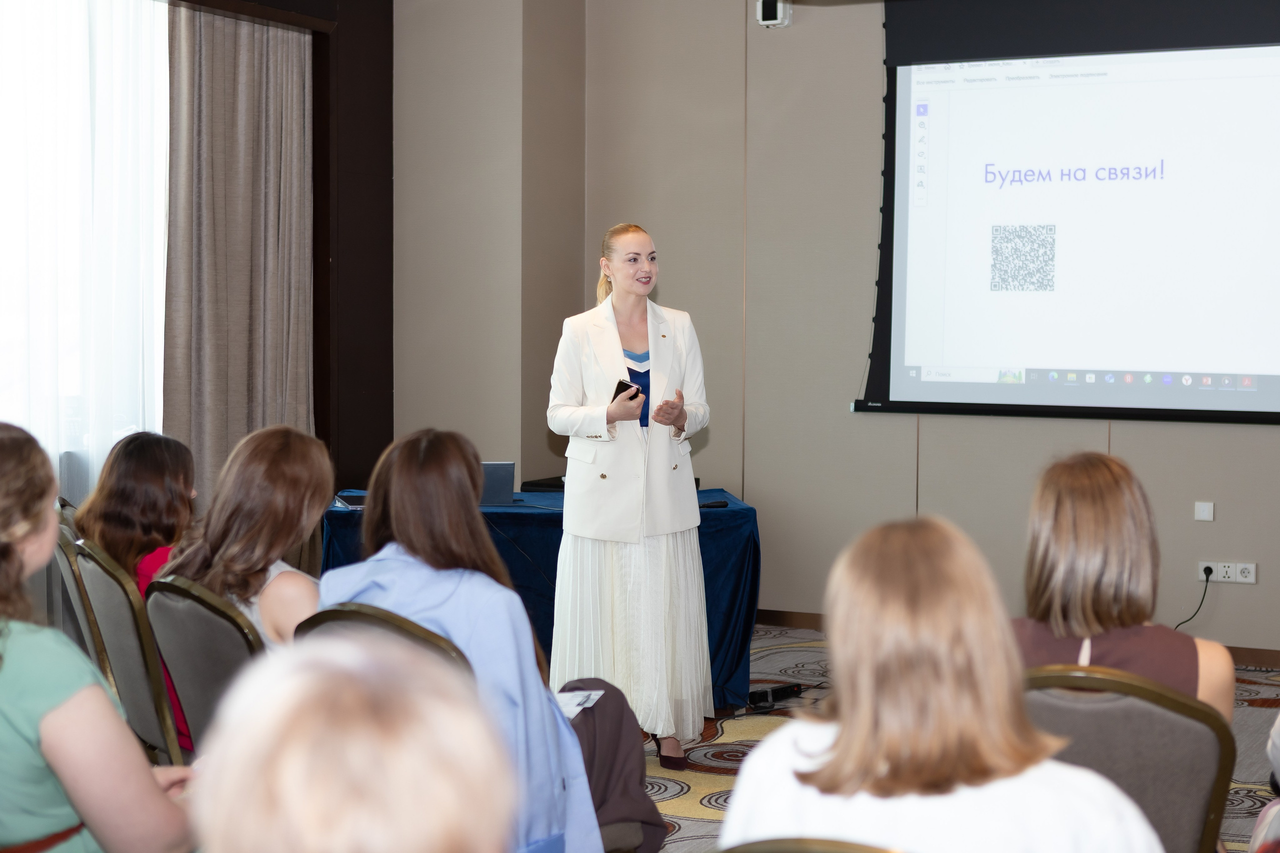 Фотосъемка деловых мероприятий в Москве, репортажный фотограф на форум, конференцию и корпоратив
