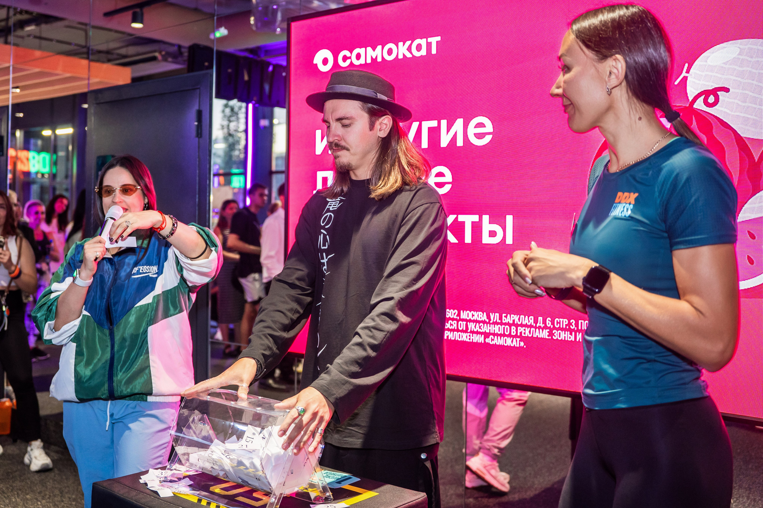 DDX, открытие фитнес центра, Оренбург, 2026. Фотограф Павел Герасименко