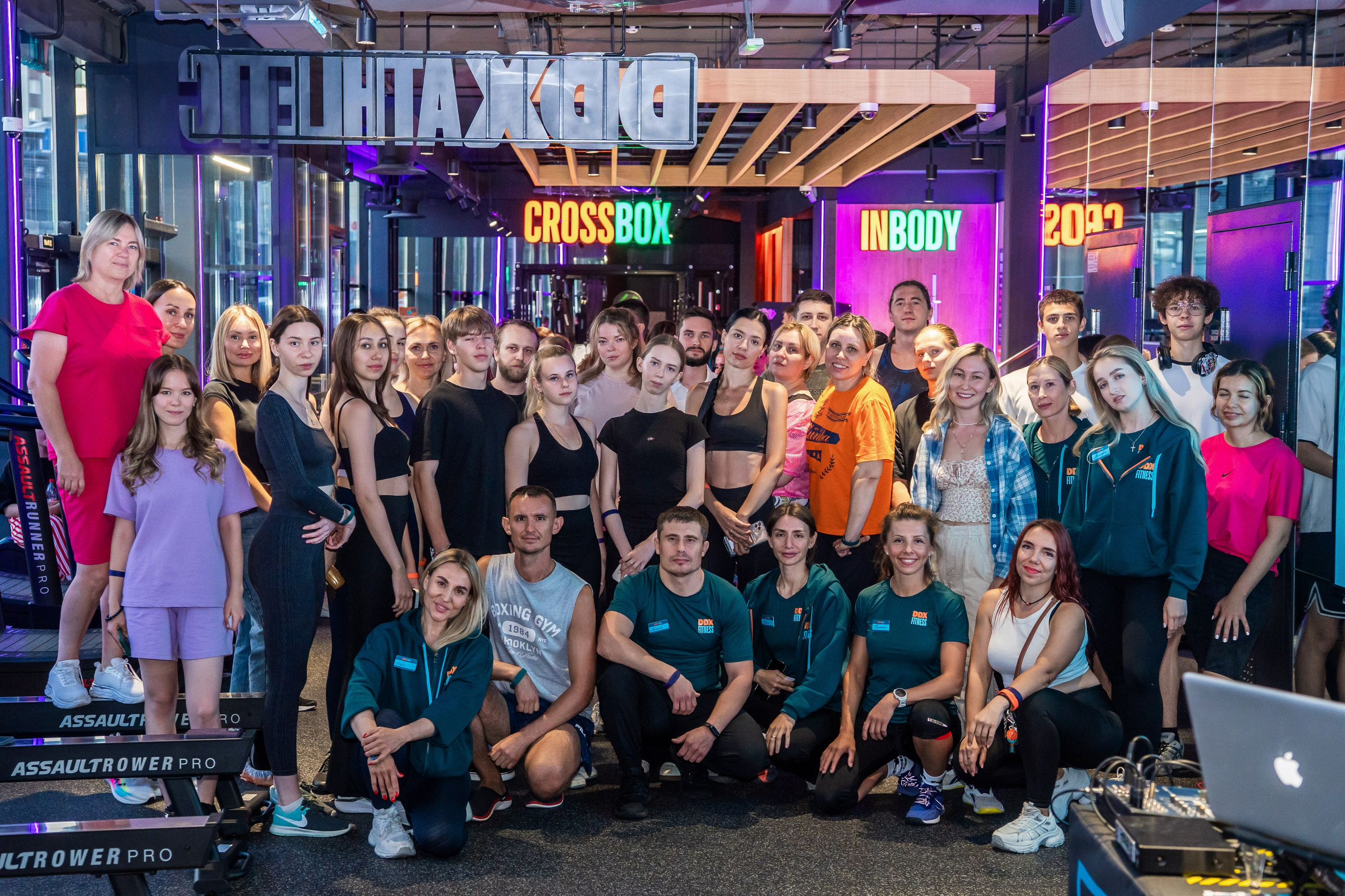 DDX, открытие фитнес центра, Оренбург, 2026. Фотограф Павел Герасименко